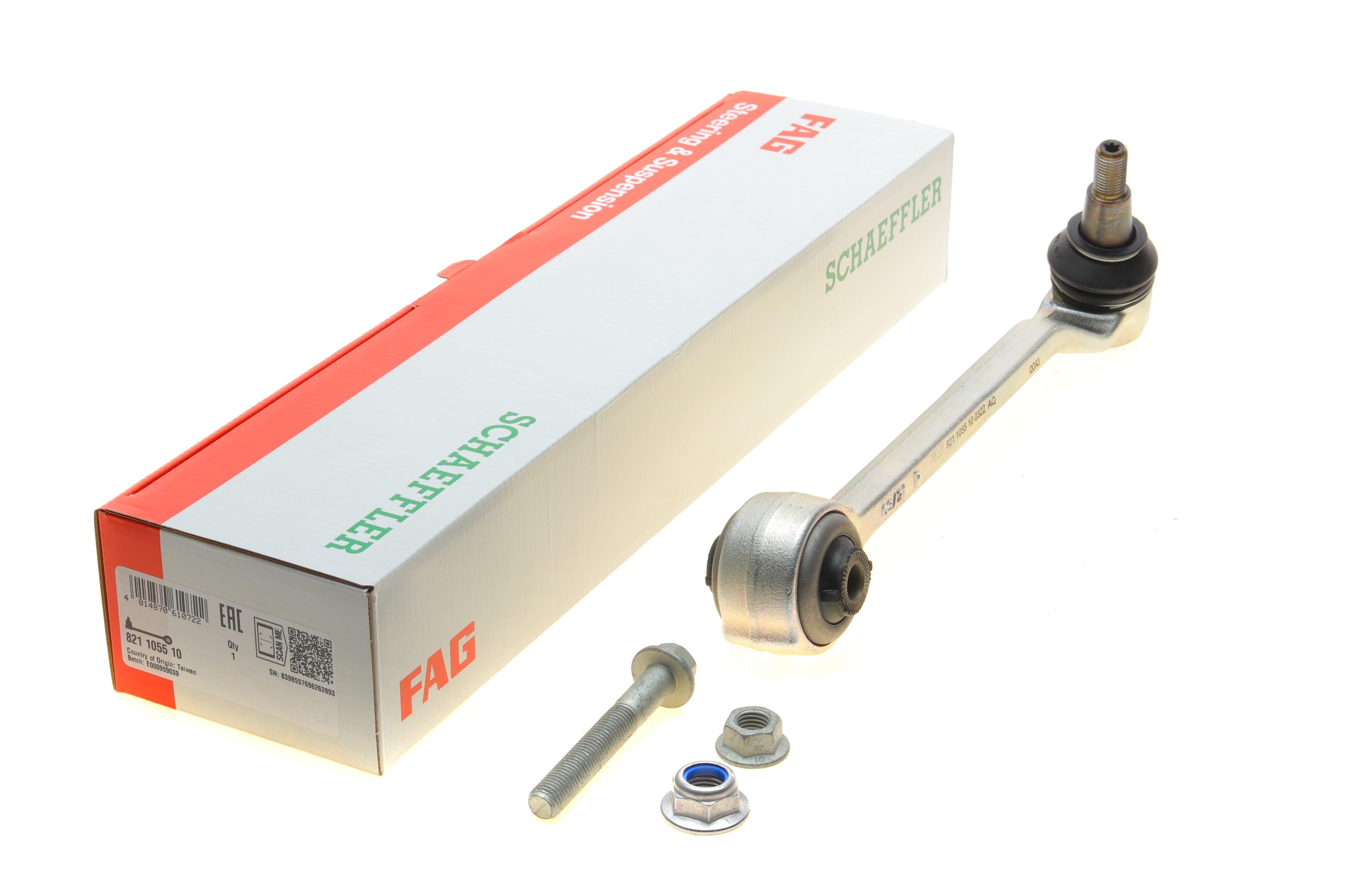 Важіль підвіски (передній/ззаду) (R) BMW X3 (F25)/X4 (F26) 2.0-3.0D 10-18 B47/N20/N47/N55/N57