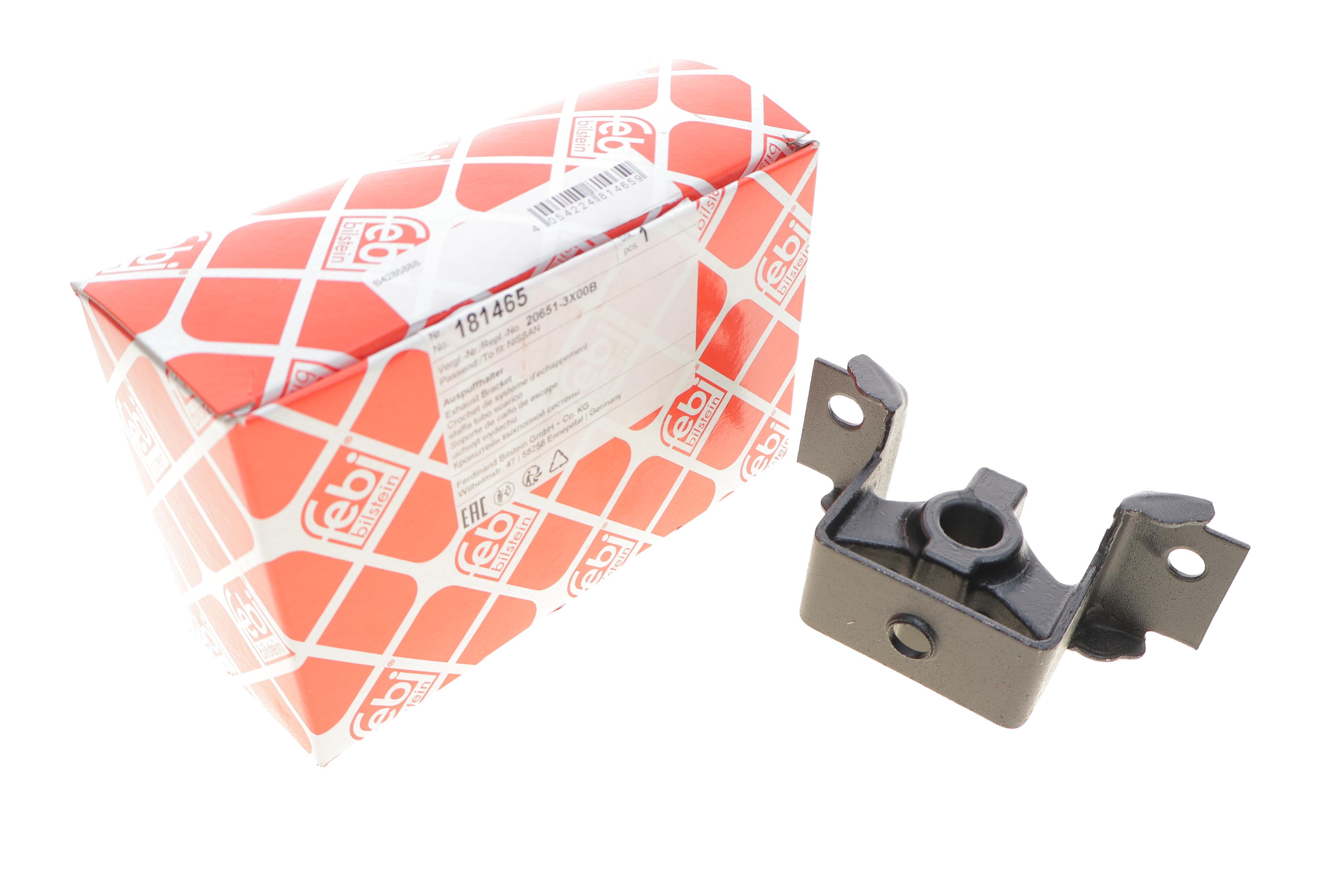 Кронштейн кріплення глушника Nissan Pathfinder III 2.5/3.0 dCi 05- (гумометалевий)