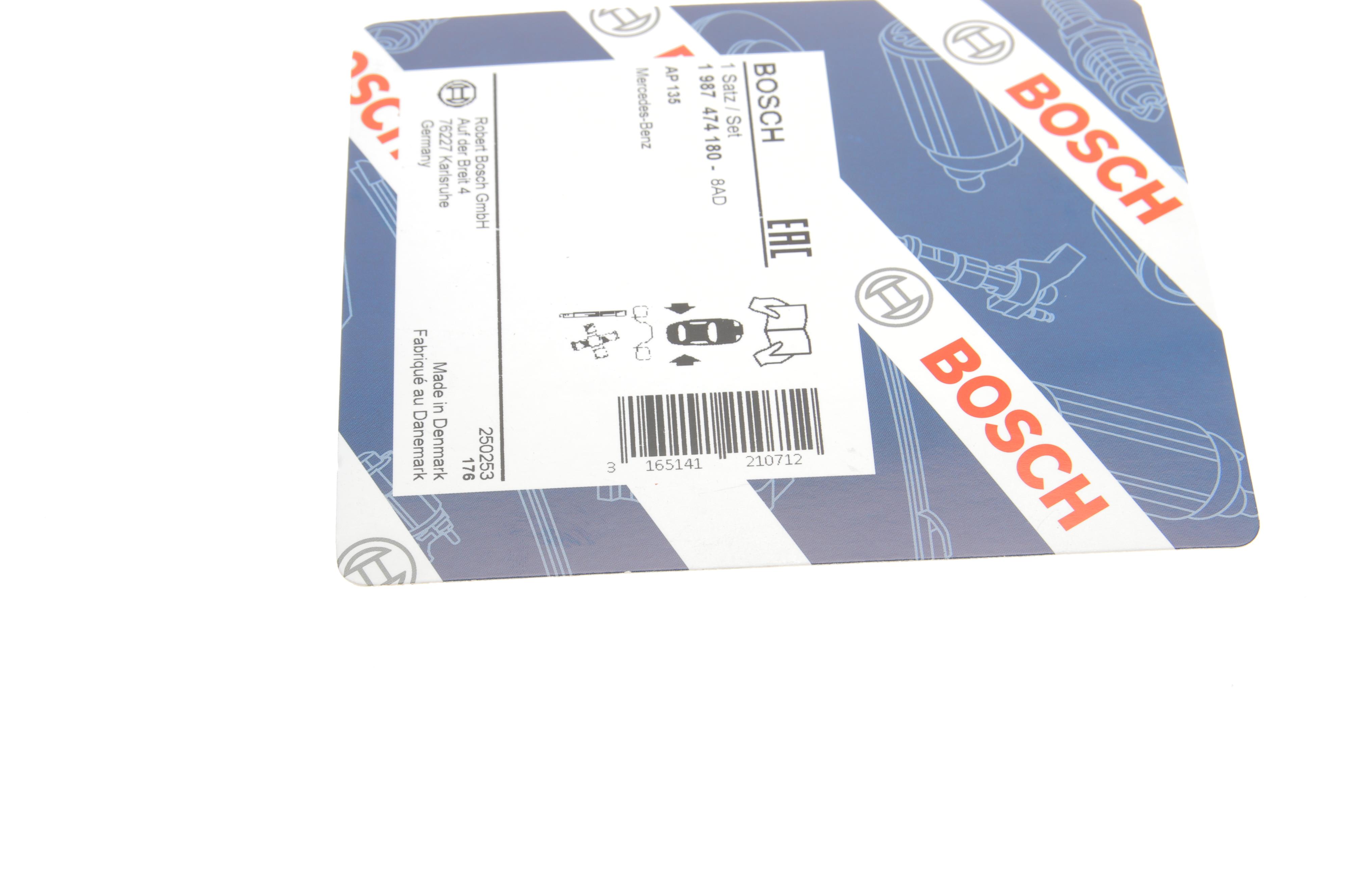 Планка супорта (заднього) прижимна (к-кт) MB E-class (W124/W210) 93-03