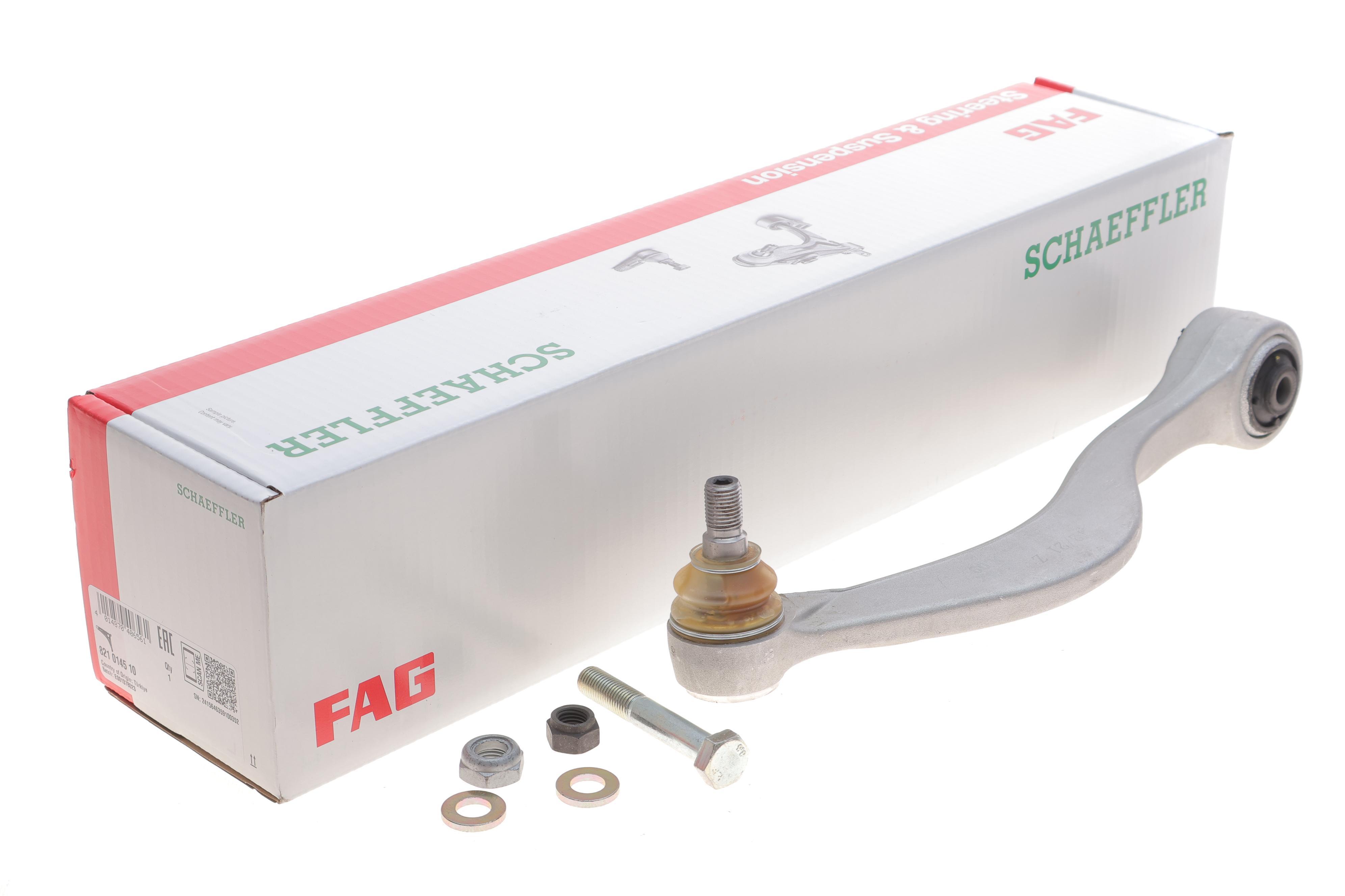 Важіль підвіски (передній/знизу) (R) BMW 5 (E34)/7 (E32) 85-95