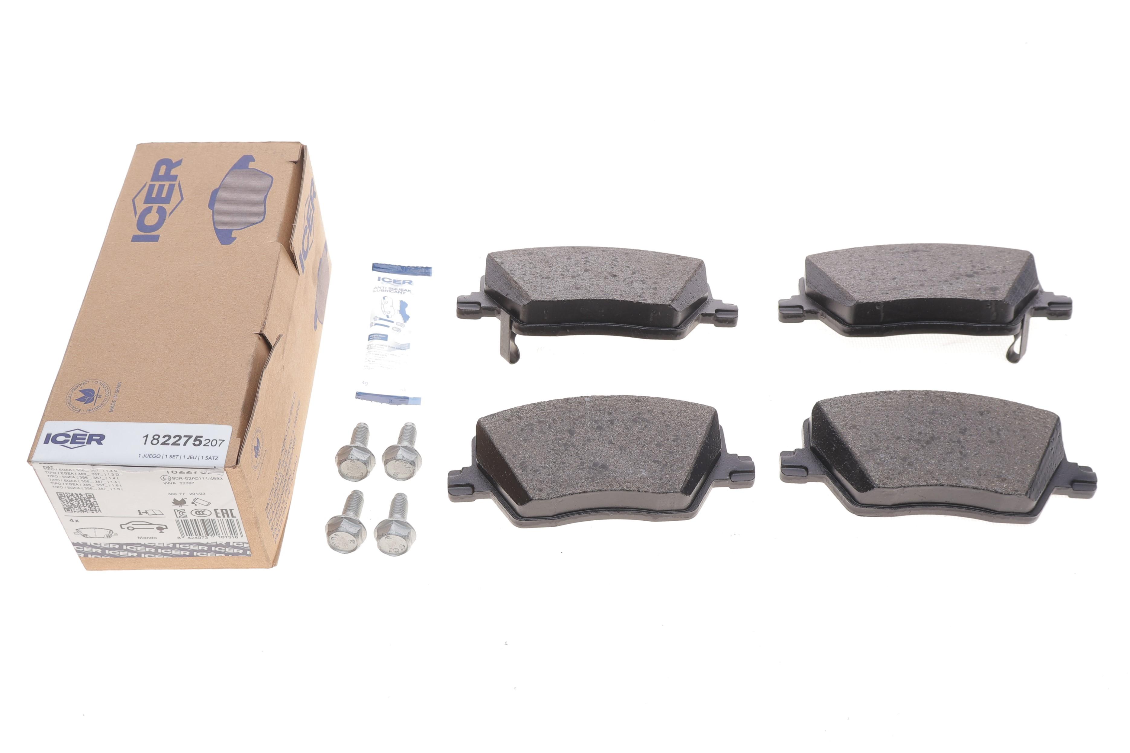 Колодки гальмівні (передні) Fiat Tipo 15-/Dodge Neon 16-