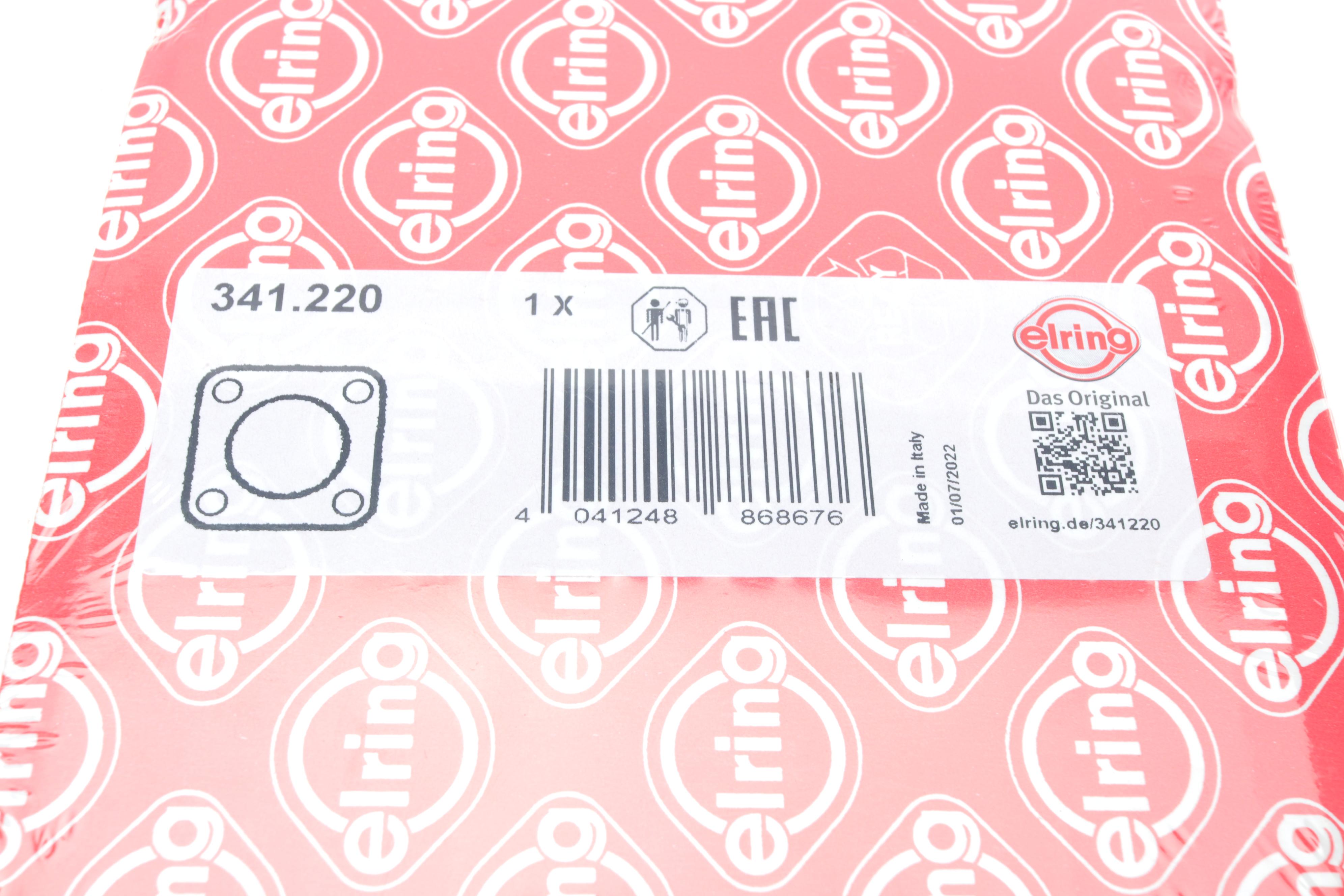 Прокладка корпуса фильтра масляного Iveco Daily 99-