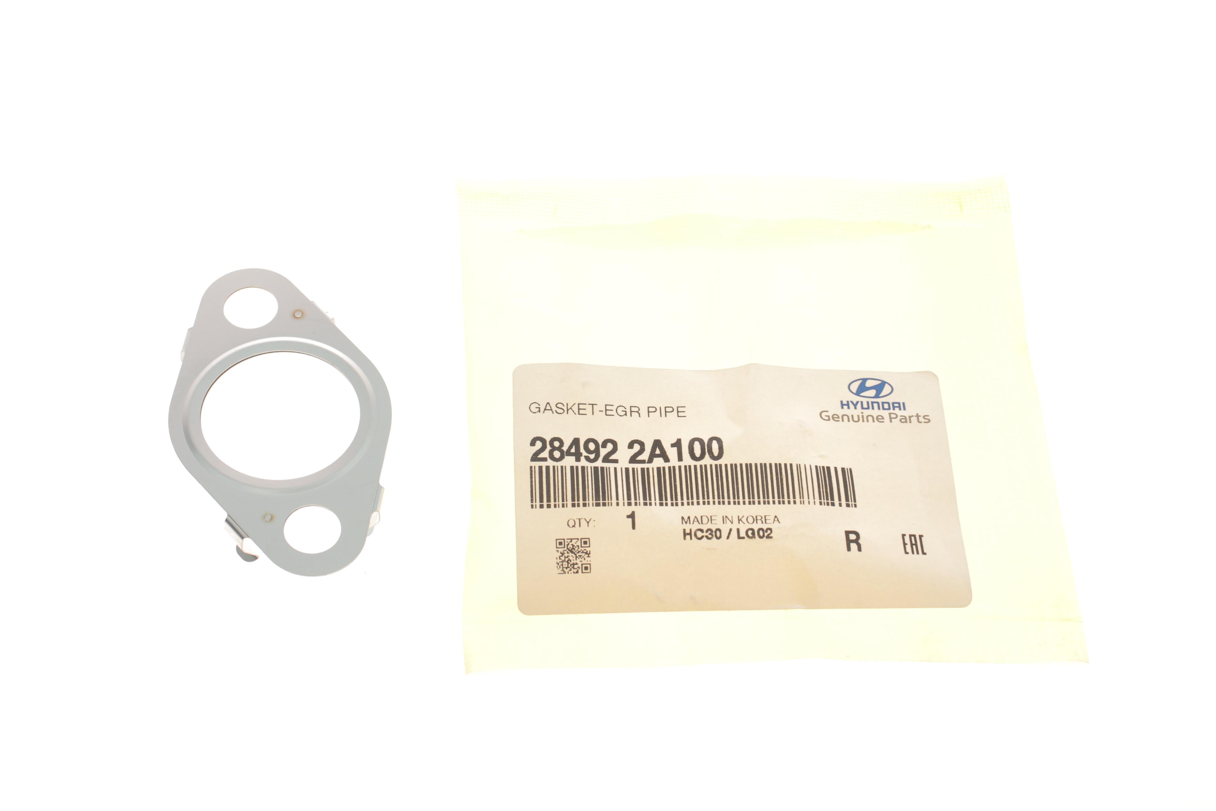 Прокладка клапана EGR Hyundai Accent IV 1.6 CRDi 10-17