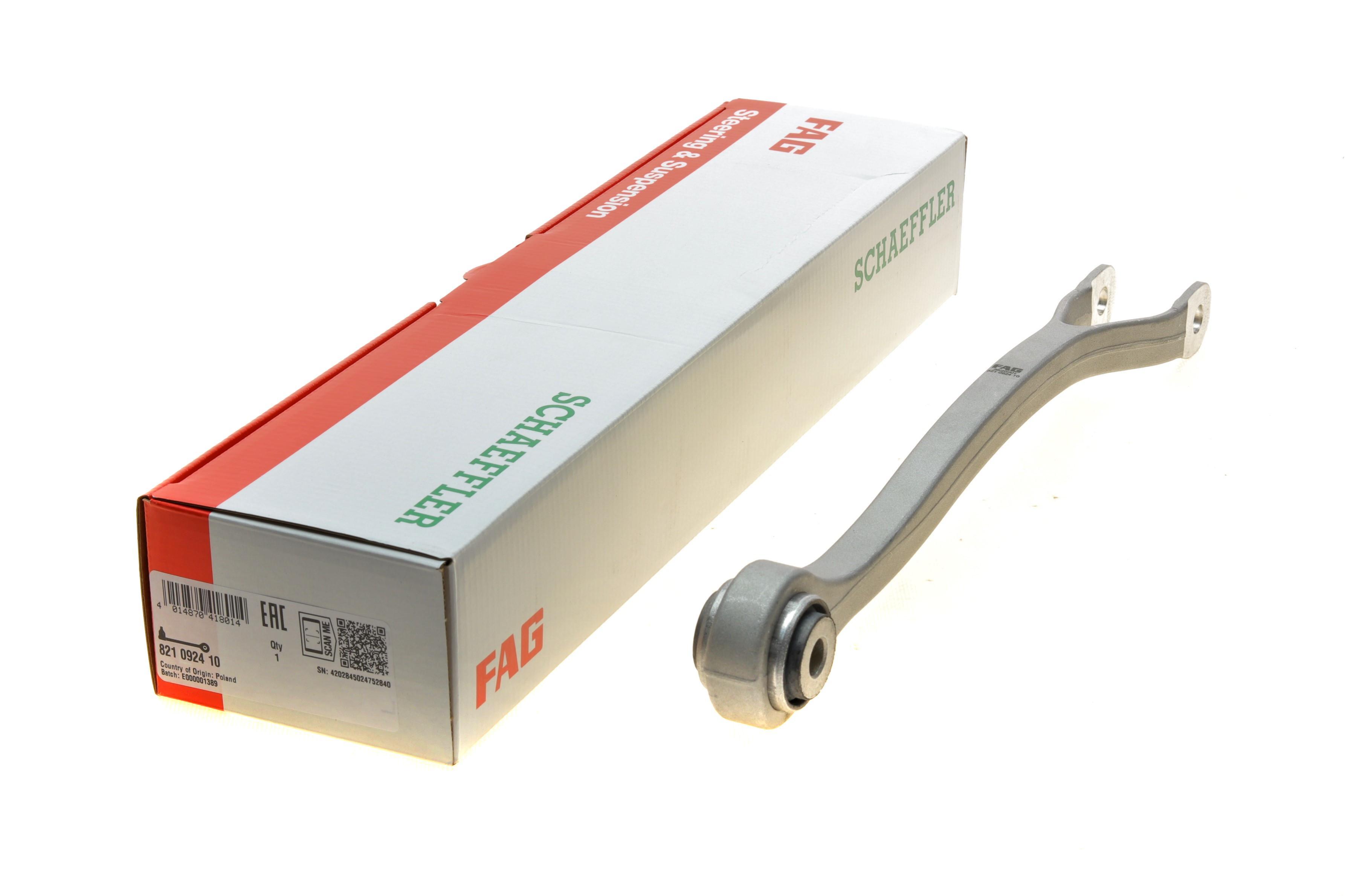 Важіль підвіски (задній/спереду) MB E-class (W211/S211)/CLS (C219) 1.8-5.5 01-12