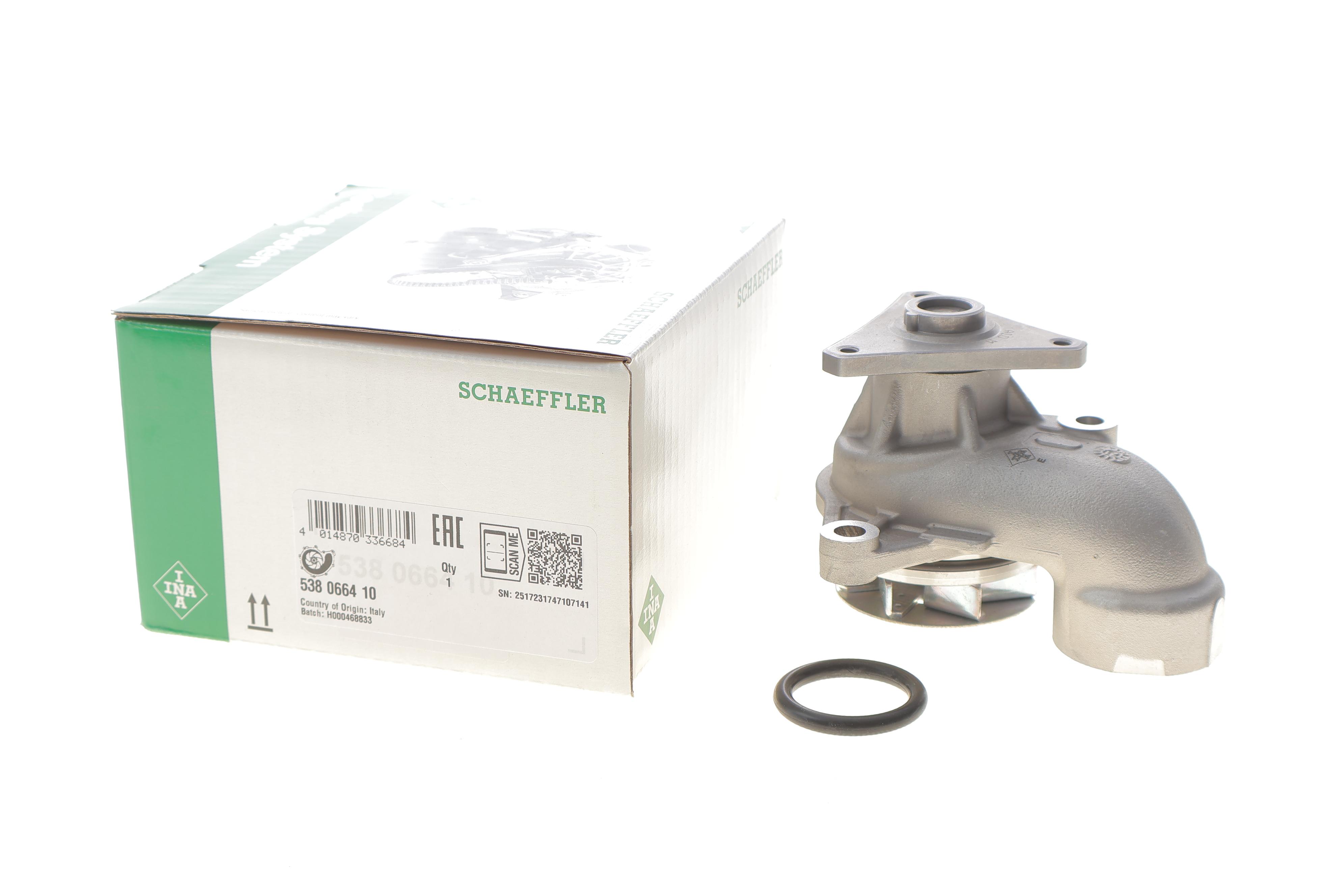 Помпа воды Hyundai Accent/Getz/i30/Matrix/Kia Cerato/Rio II/Cee'd 1.5-1.6 CRDi 04-08