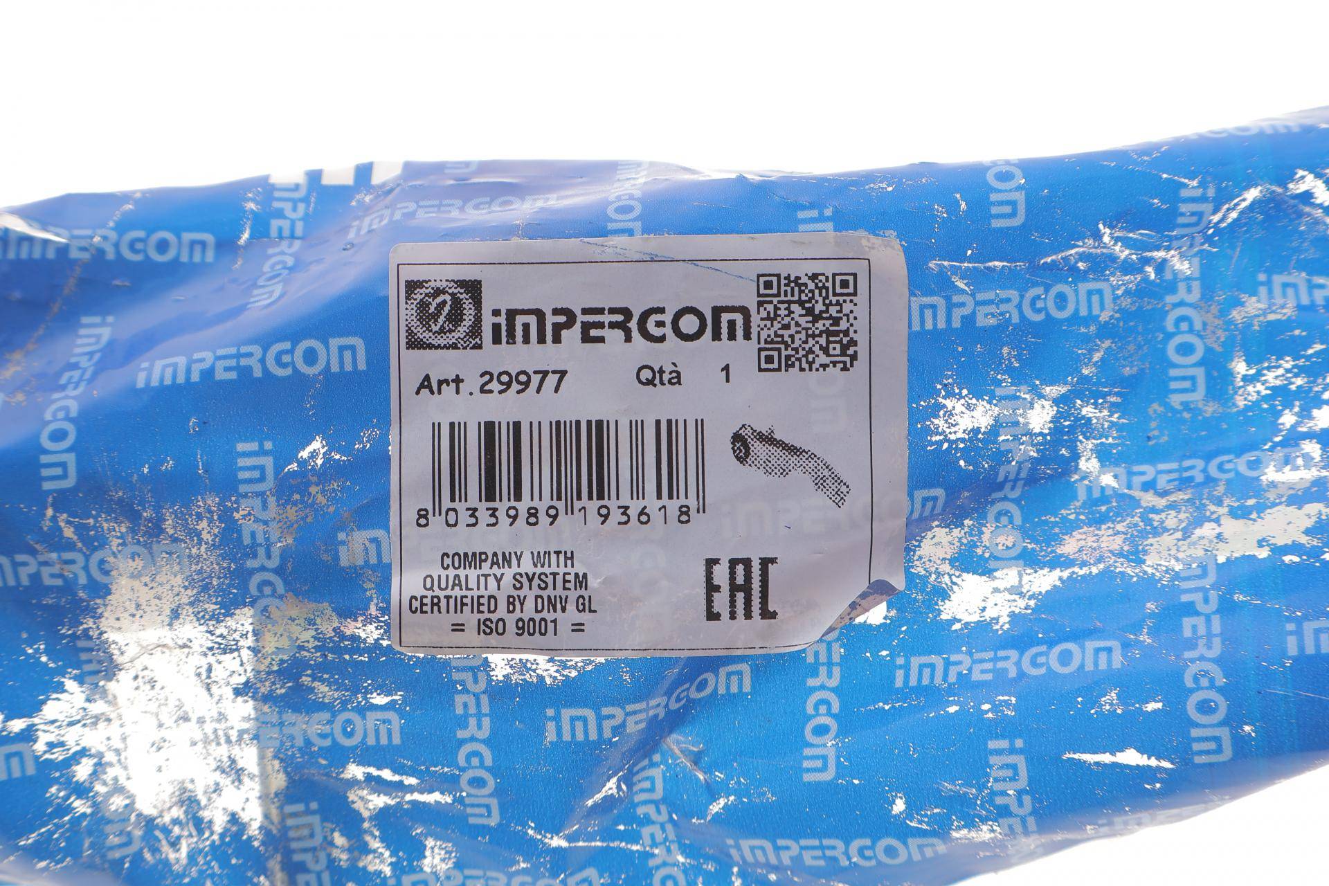 Подушка двигуна (задня/нижня) Fiat Ducato 06- 3.0