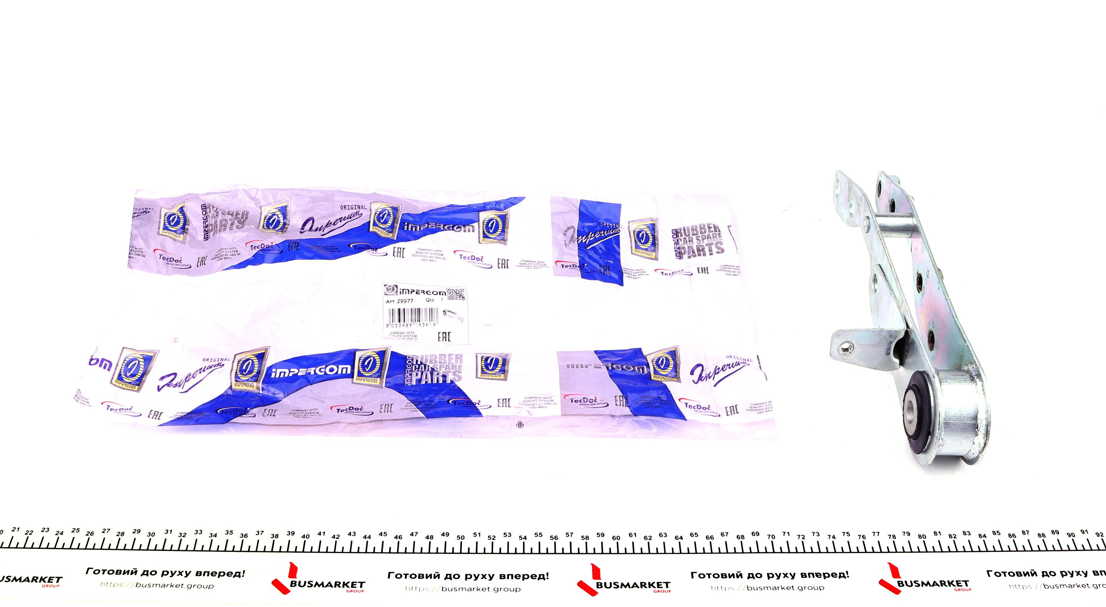 Подушка двигателя (задняя/нижняя) Fiat Ducato 06- 3.0