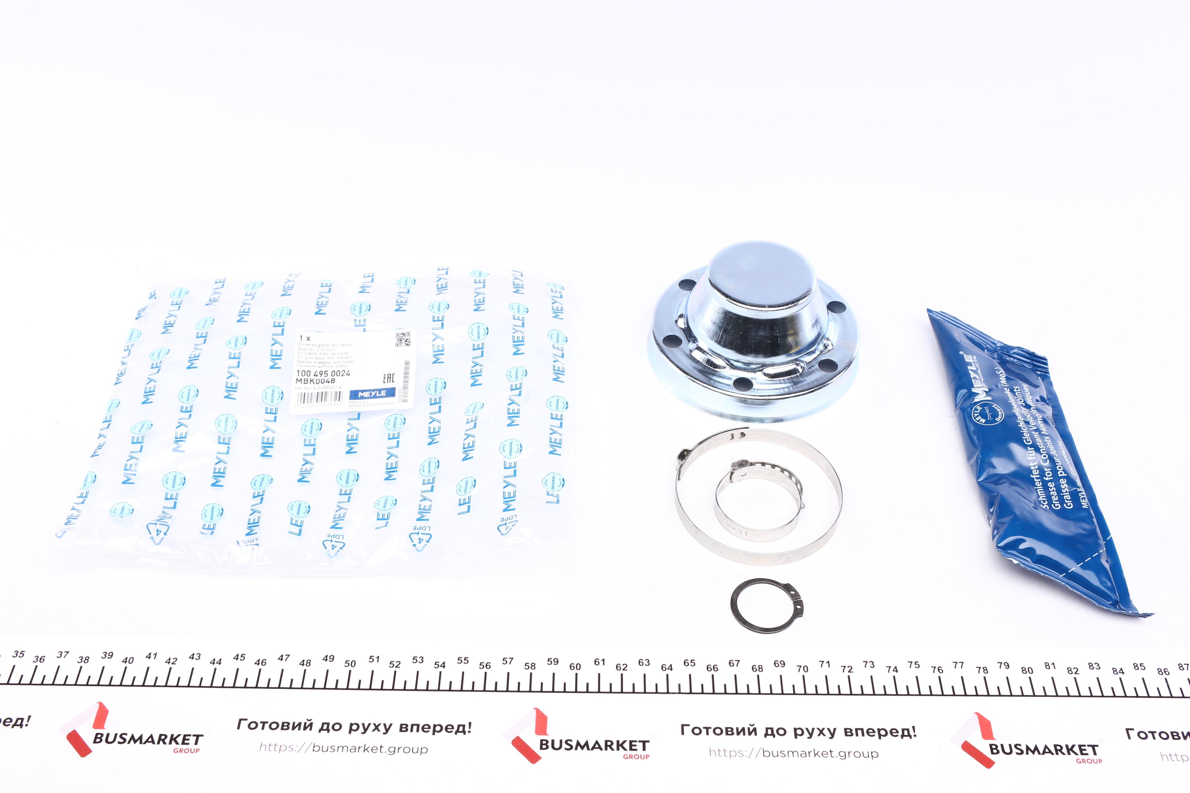 Пыльник шруса (внутренний) Audi Q7 06-15/VW Touareg 02-10 (28,5x68,7x102) (термопласт)