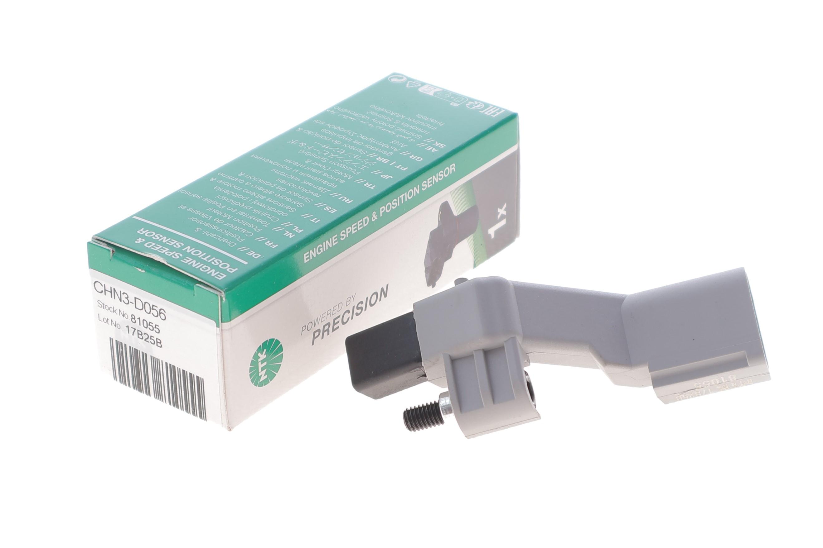 Датчик положения коленвала VW Caddy/T5 1.9TDI/Crafter 2.5TDI