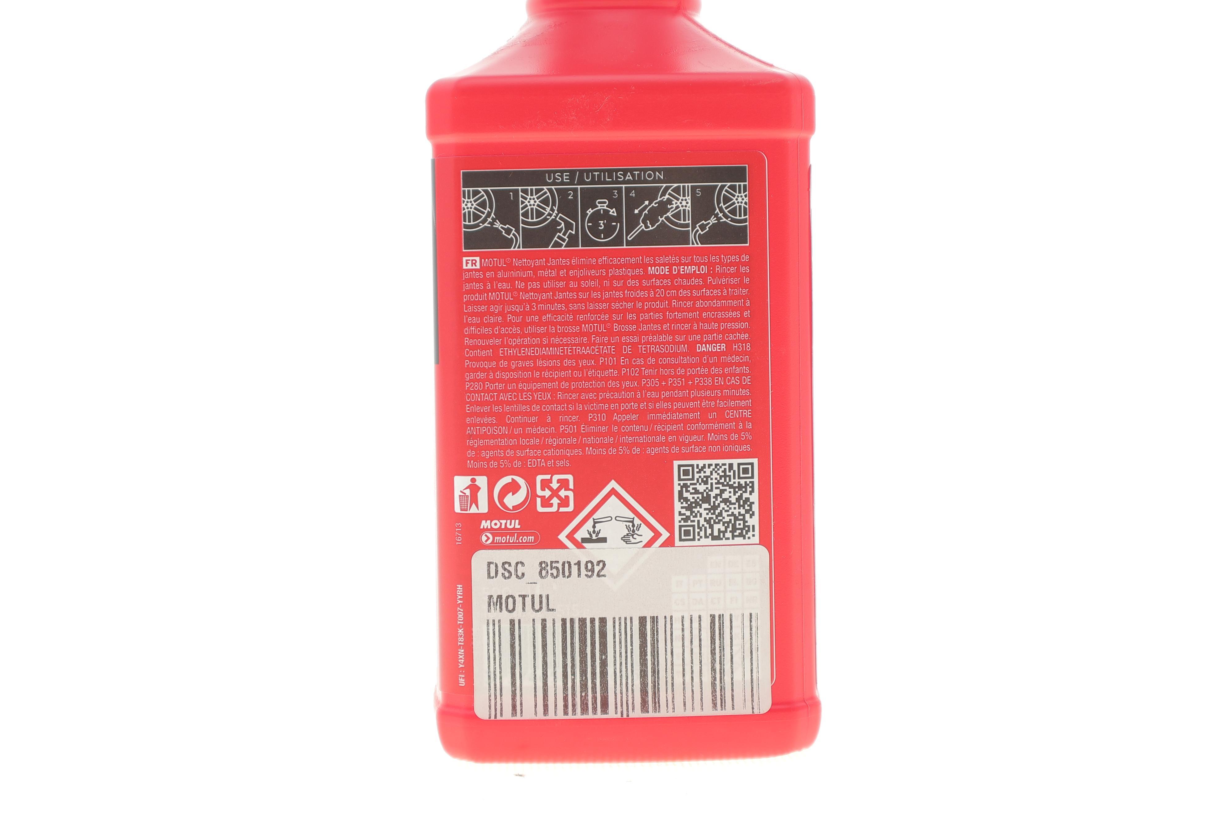 Засіб для очистки дисків CAR CARE Wheel Clean (500ml) 110192