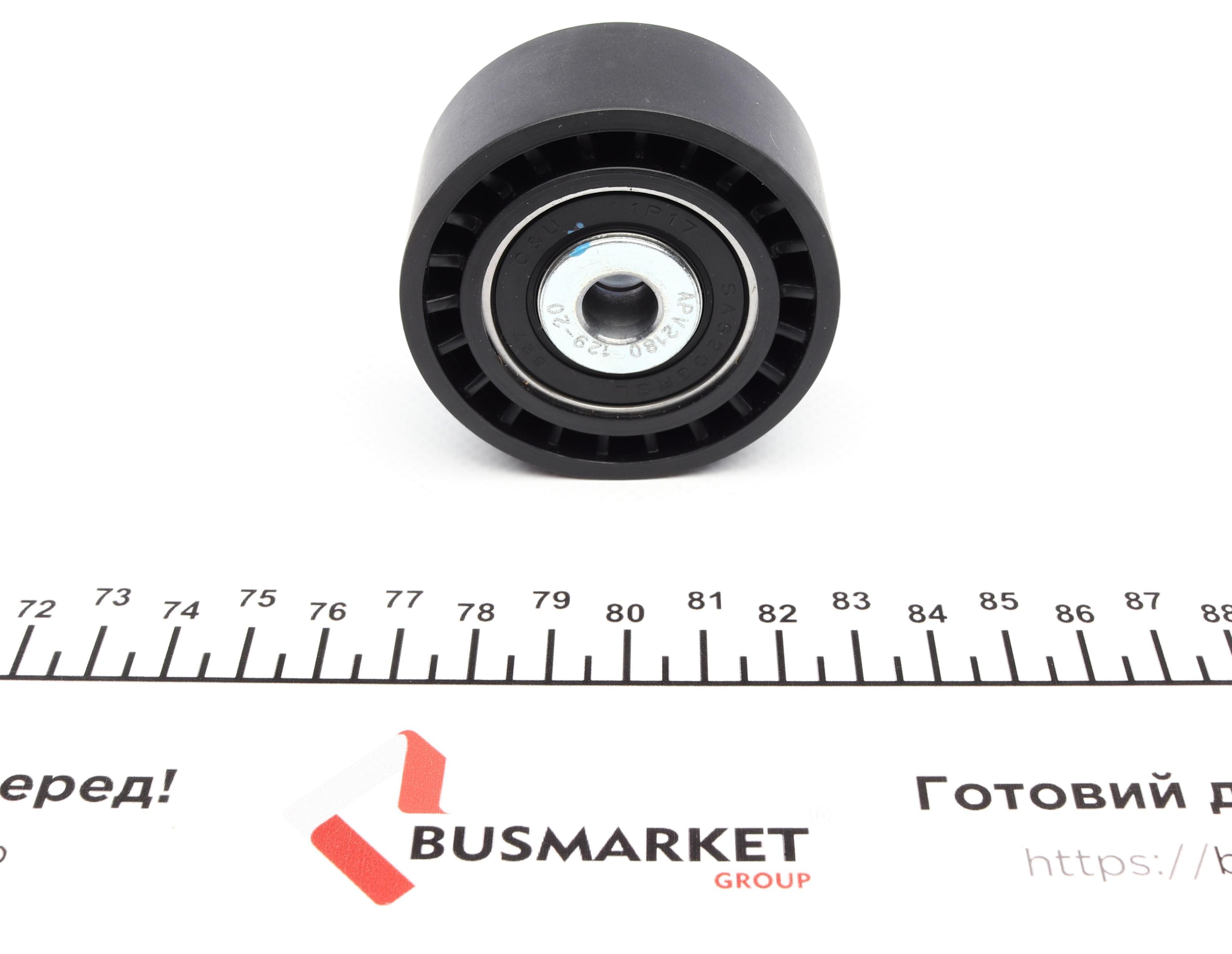 Ролик генератора Citroen Berlingo 1.1/1.4/1.6i 96- (паразитный) (60x26.6)