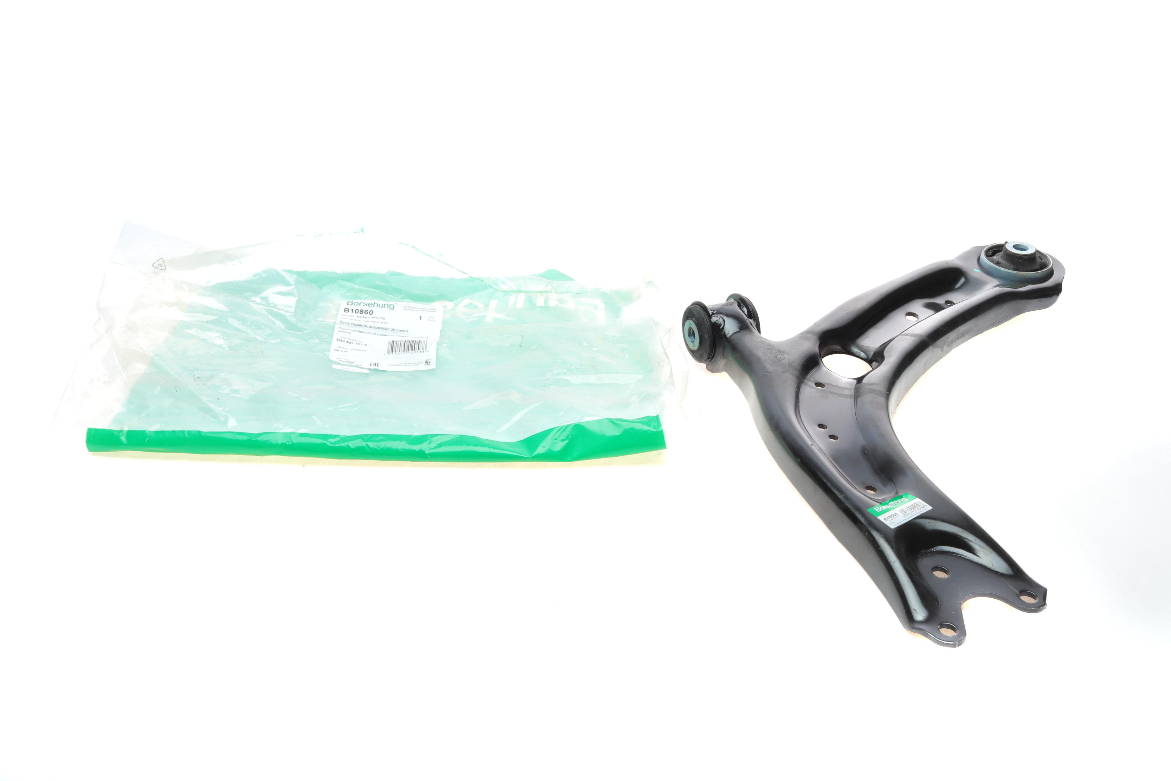 Рычаг подвески (передний/снизу) (L) Skoda Superb III/Kodiaq/Karoq/VW Passat B8/Touran 14- (OE VAG)