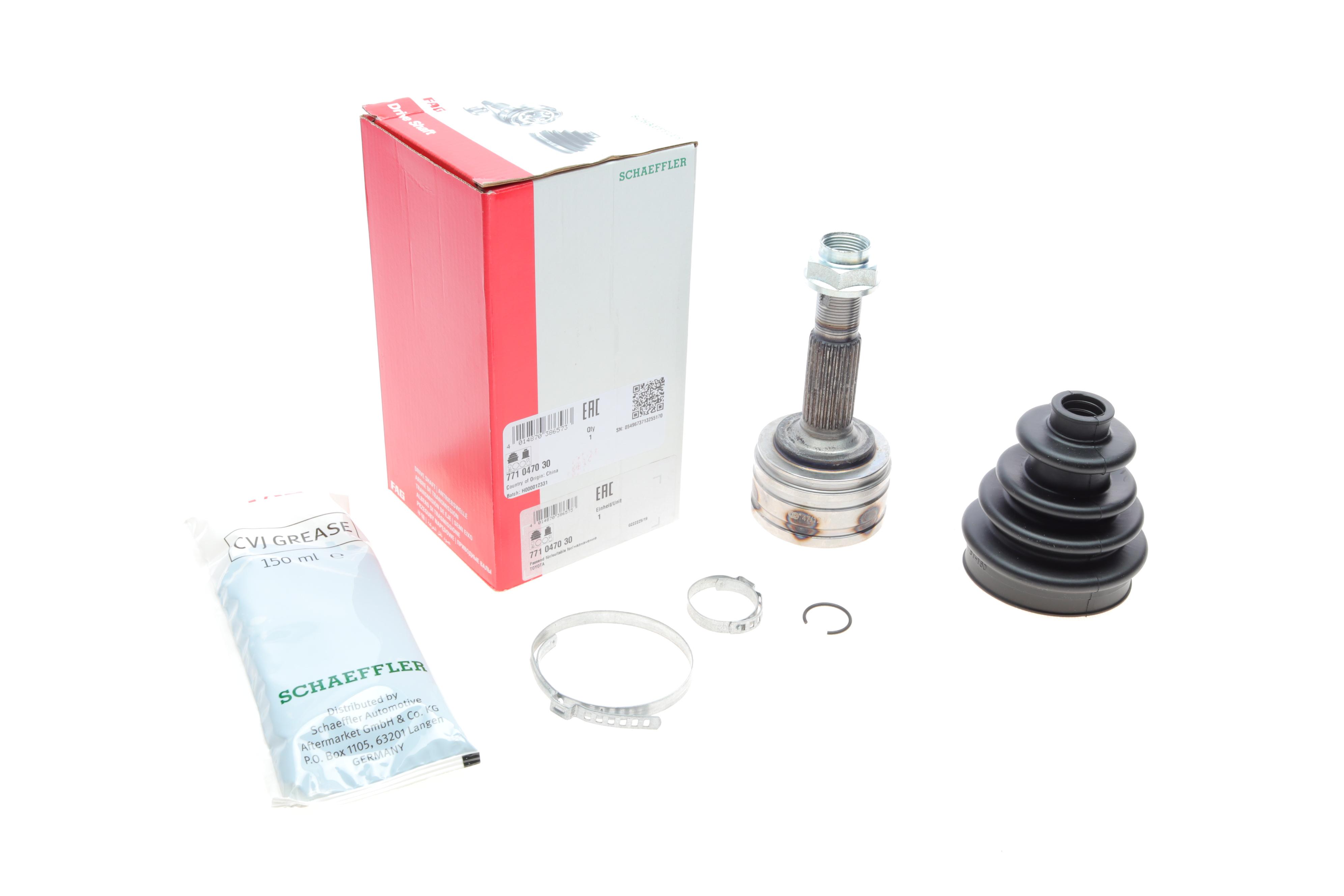 Шрус (зовнішній) Citroen C1/Peugeot 107/Toyota Aygo 05- (24/19z)