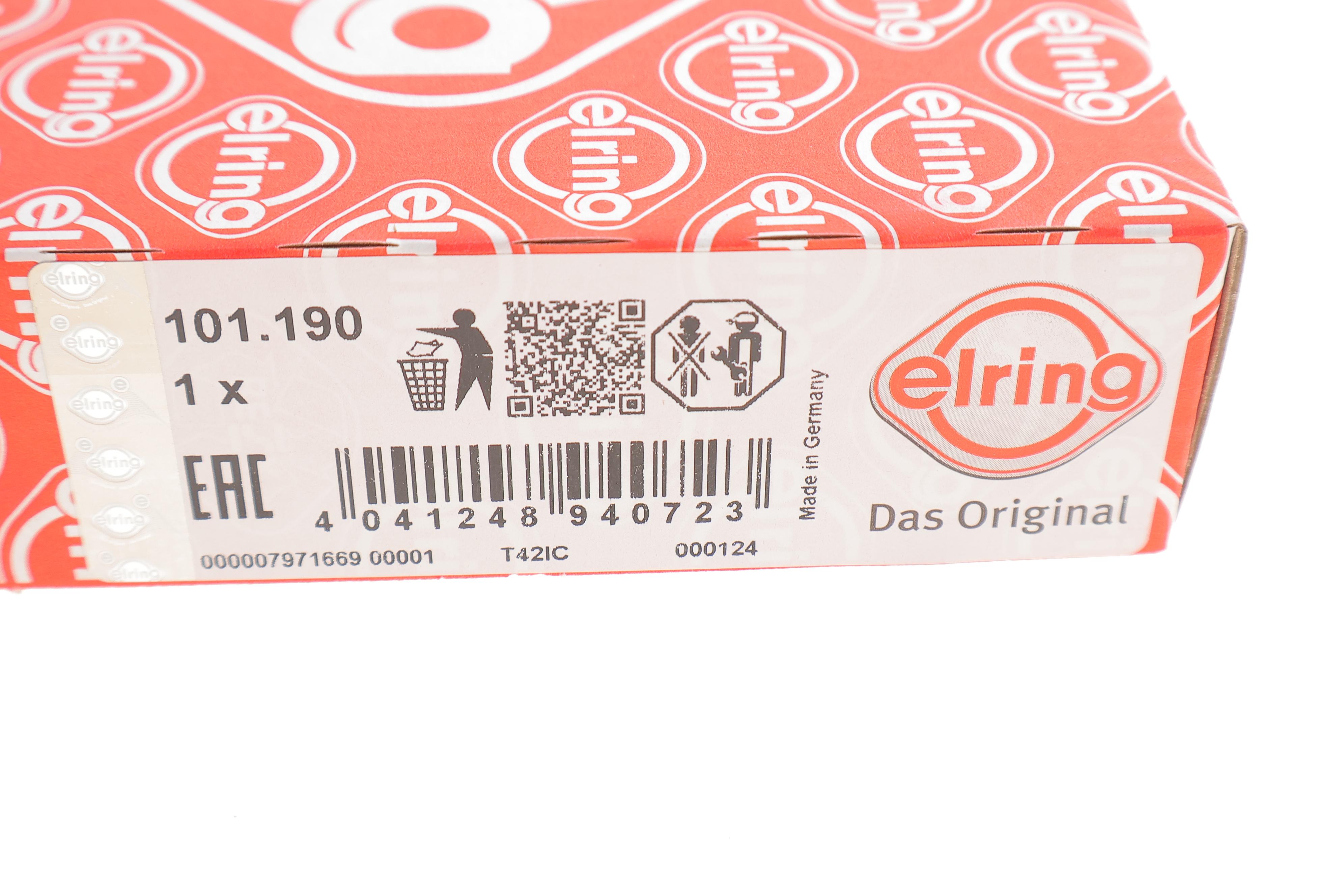 Комплект прокладок турбины BMW X2 (F39) 18- B38 A15