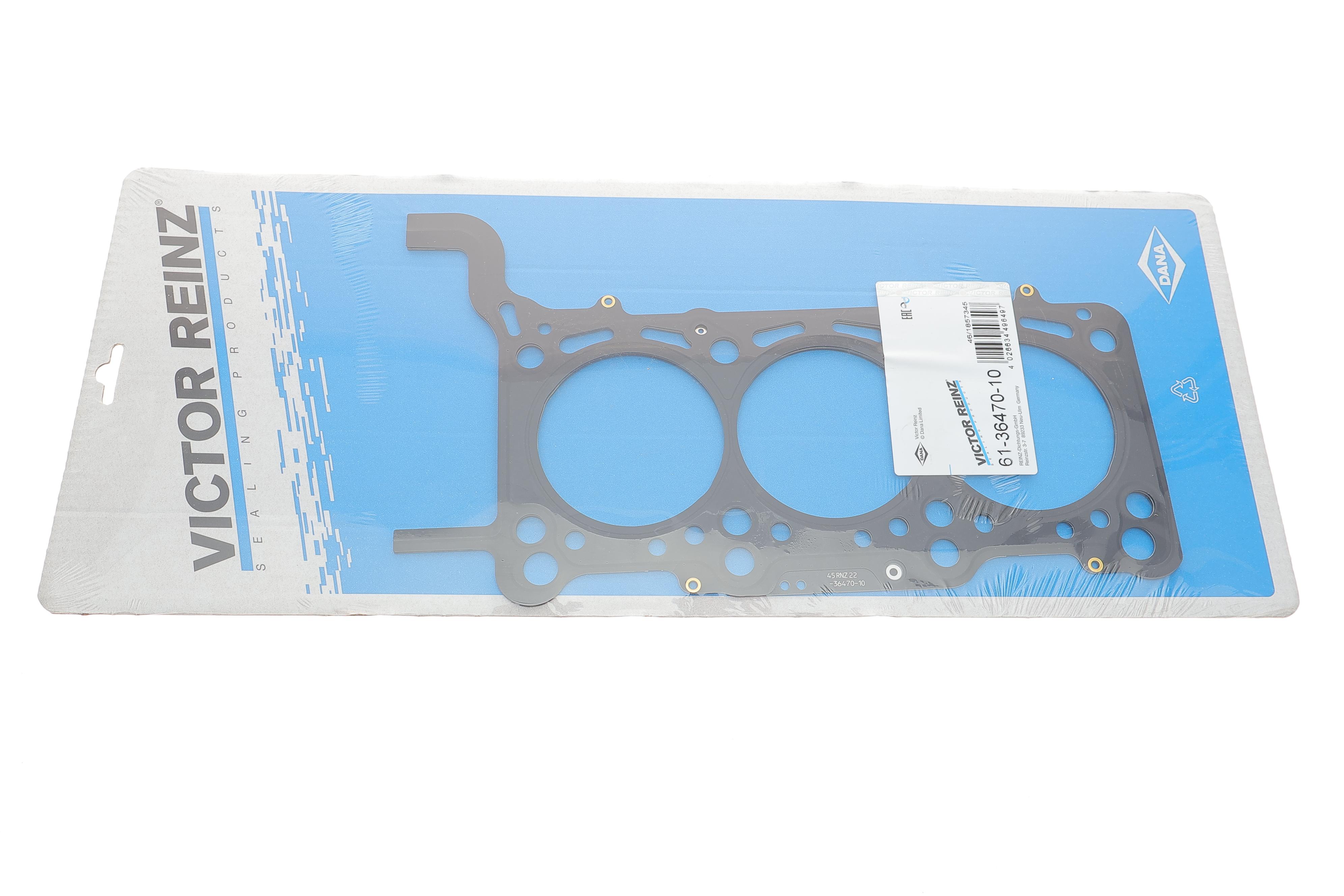 Прокладка ГБЦ Audi A4/A6/Q5/Q7/VW Touareg 3.0TDI 06-15 (2 мітки) (1.15mm) (R)