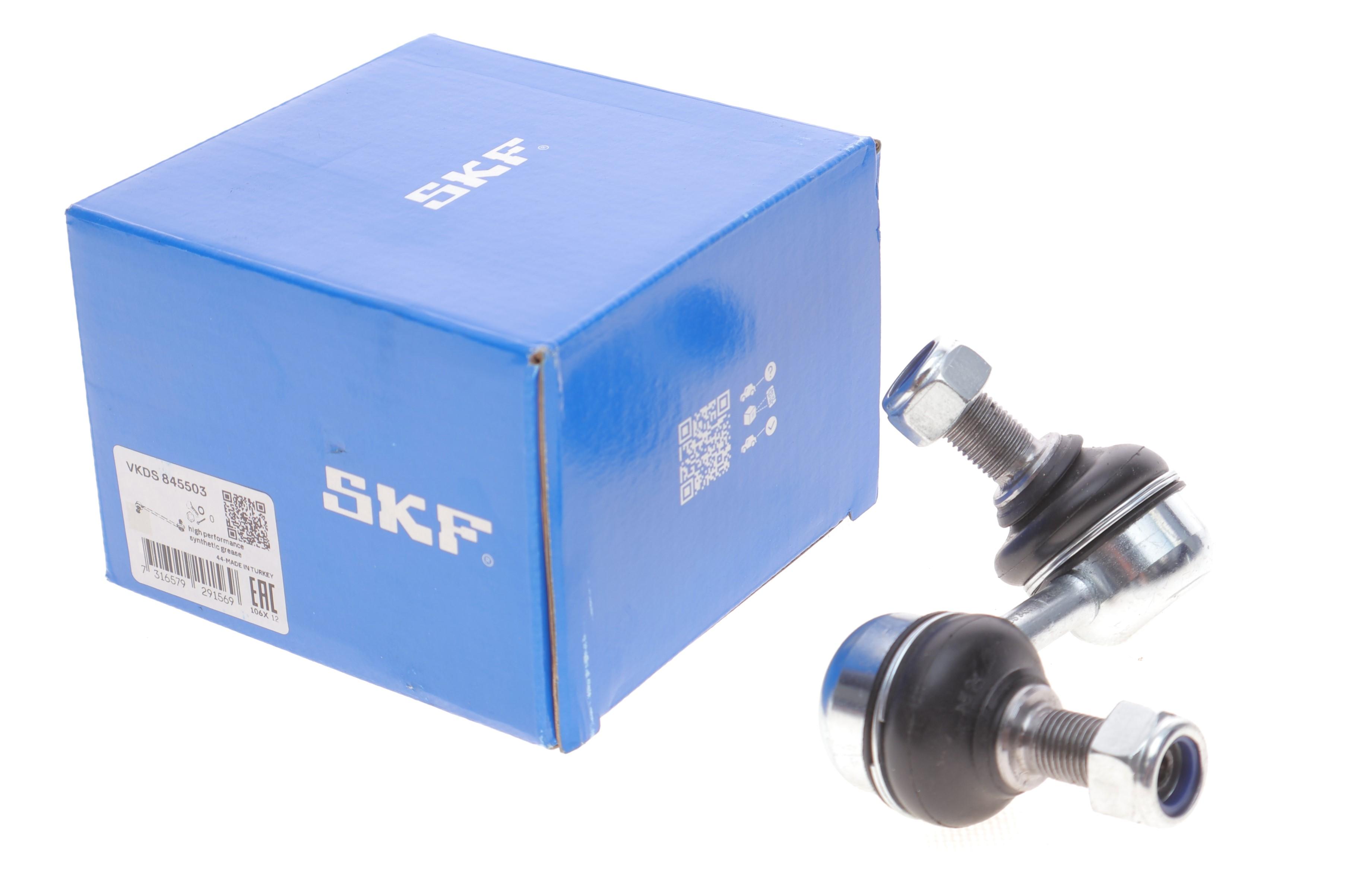 Тяга стабілізатора (переднього) (R) Mitsubishi L200 05-15