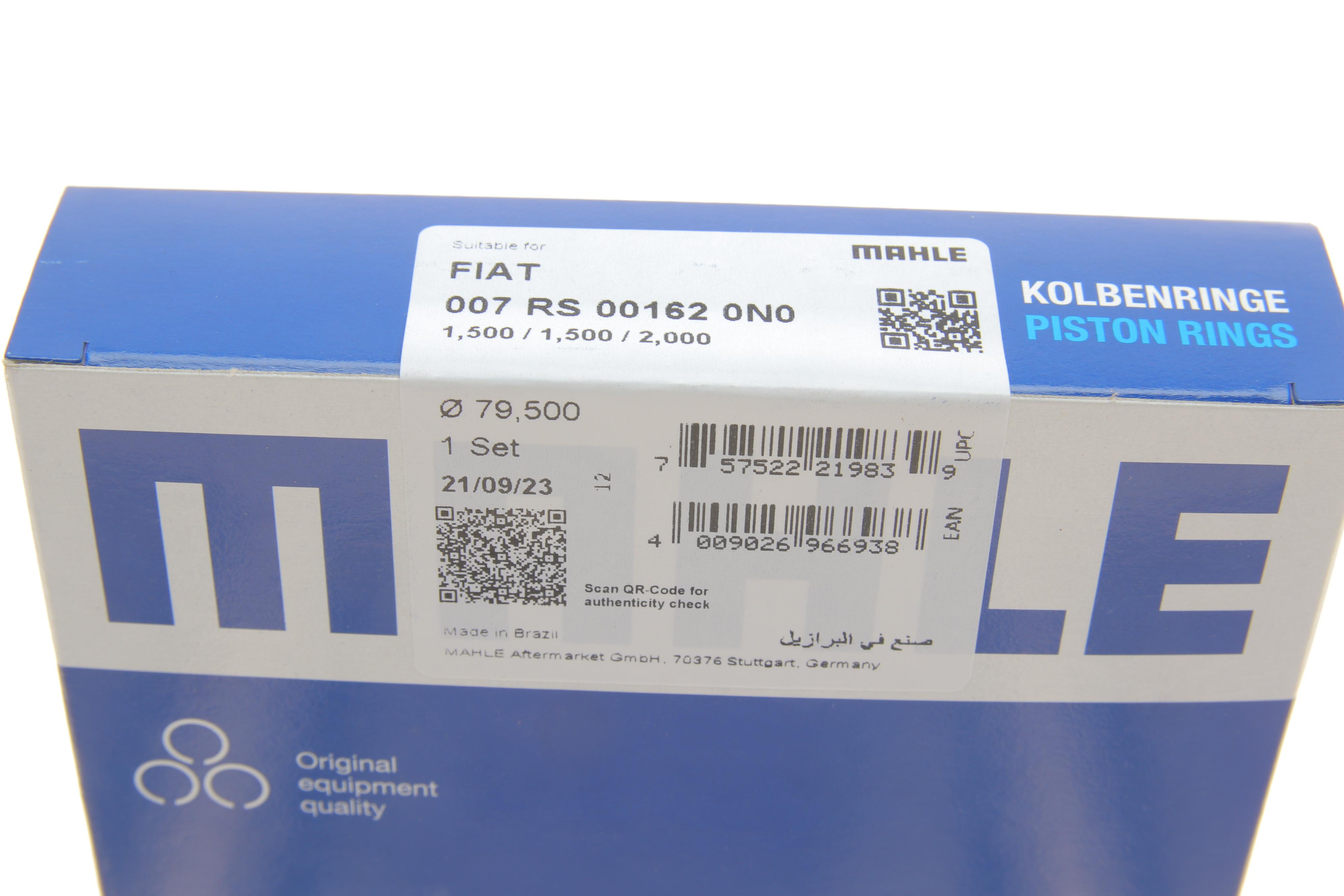 Кільця поршневі Fiat Doblo 1.6D 10- (79.50mm/STD) (1.5-1.5-2)