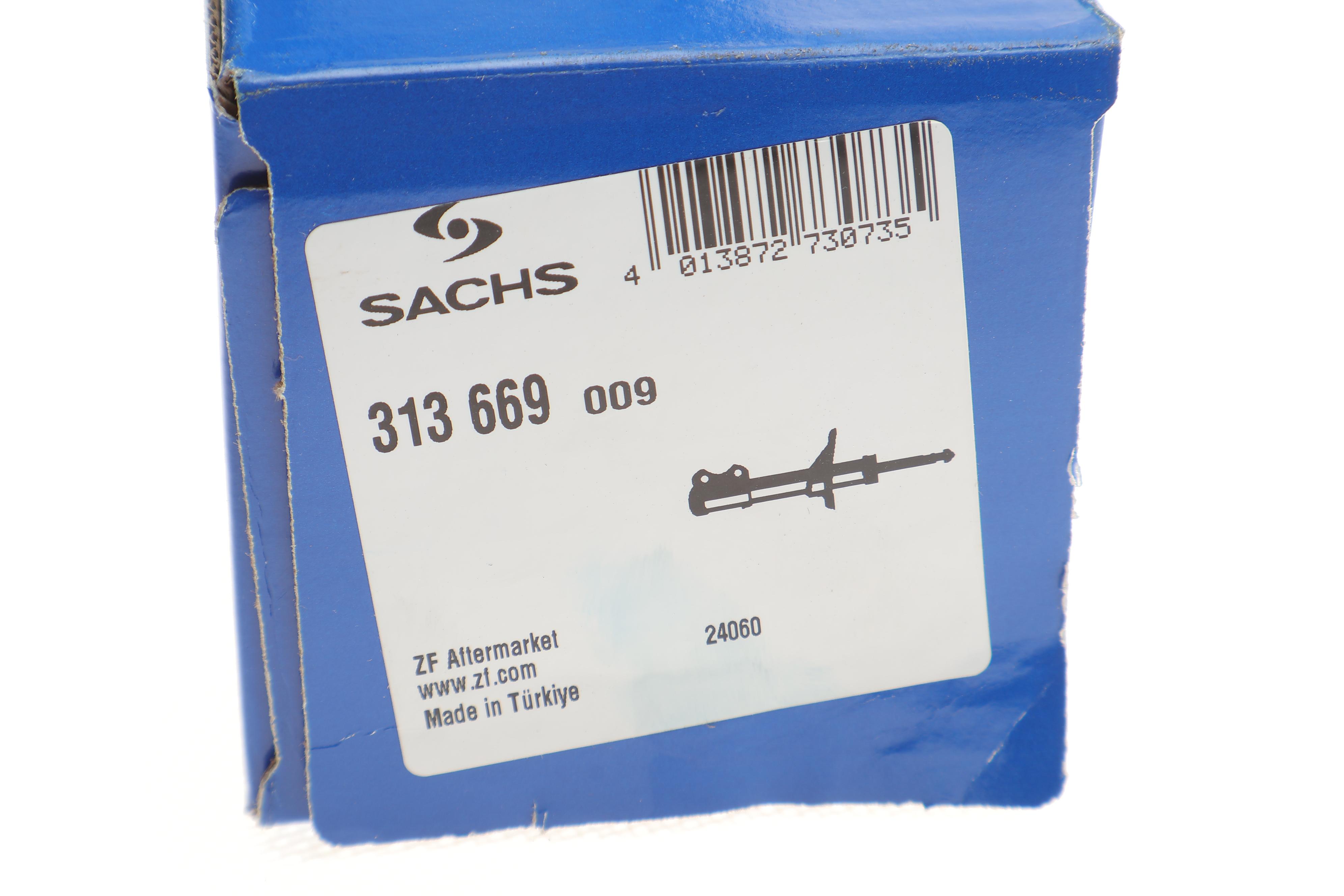 Амортизатор (задній) Volvo C30/S40/V50 03-12