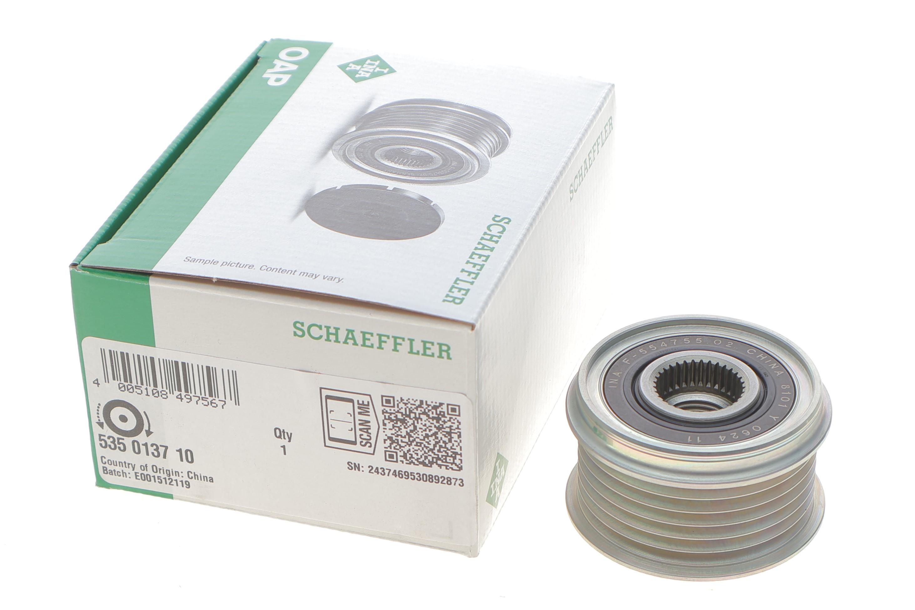 Шкив генератора Nissan X-Trail 2.5 02-