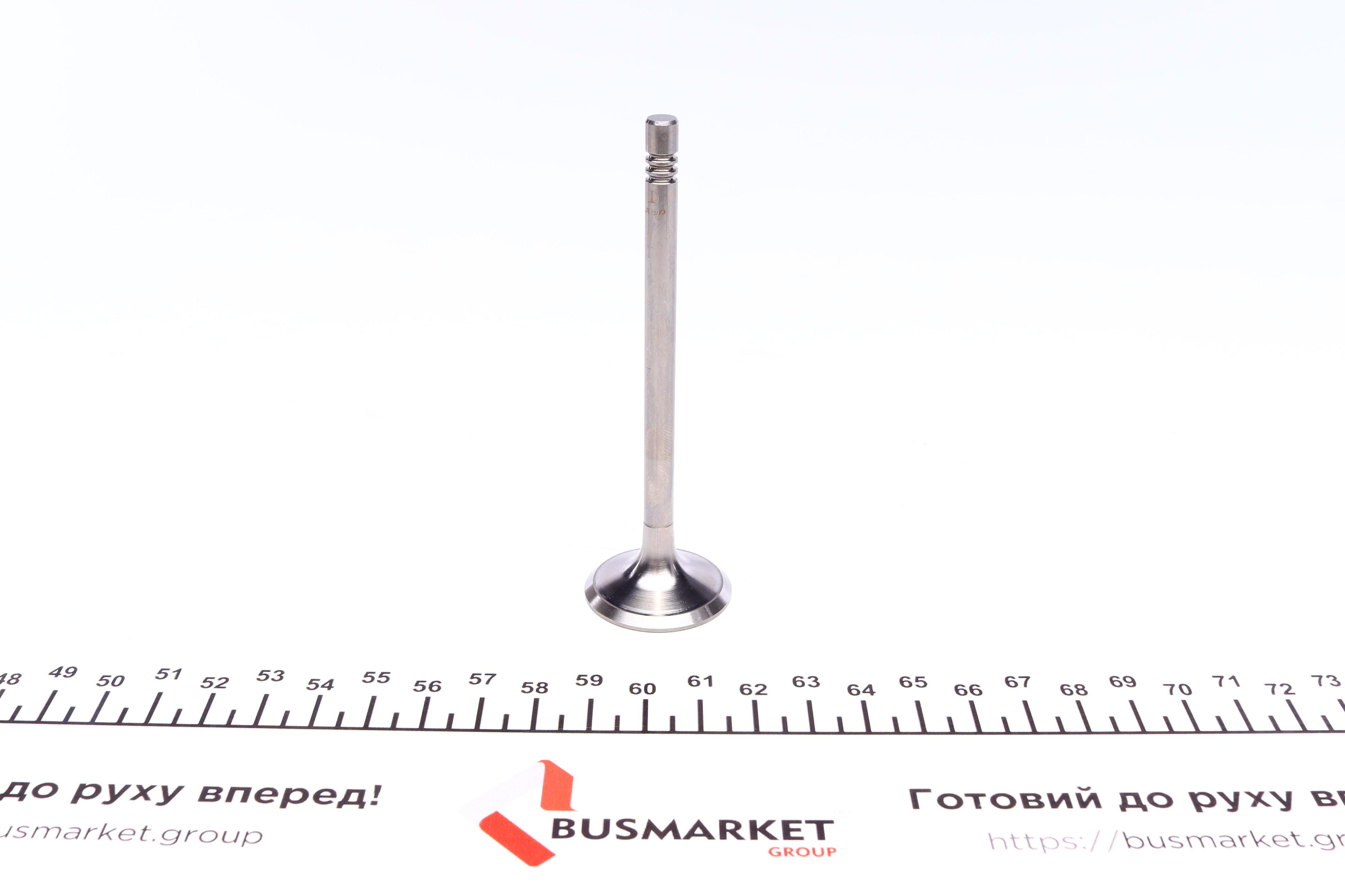 Клапан (випуск) VW Caddy III 1.2TSI 10-15 (30x6x98.4) (азотований)