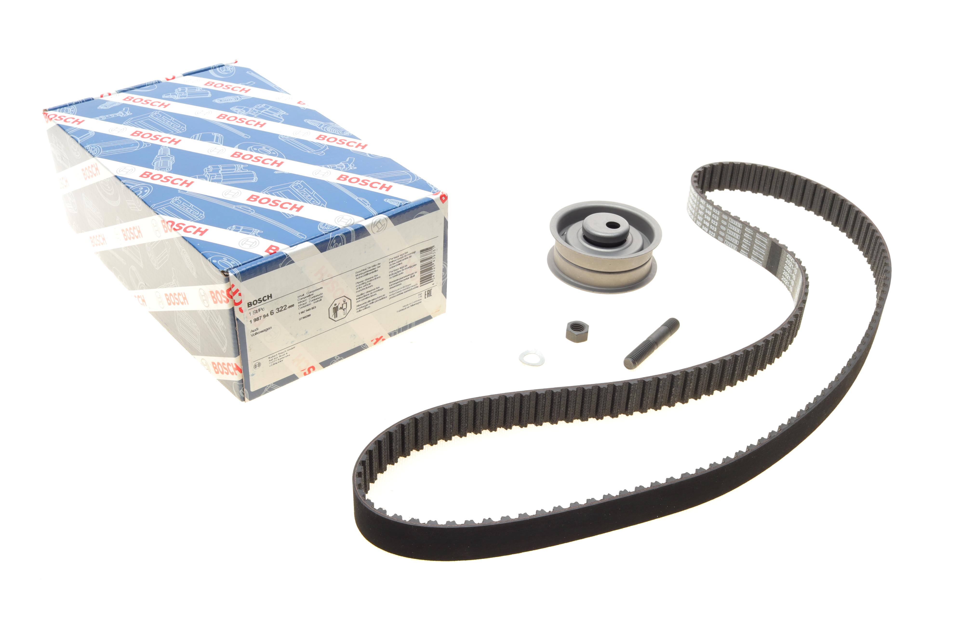 Комплект ГРМ VW T3/Passat/Golf II 1.5-1.7D/TD 77-92 (25x135z)