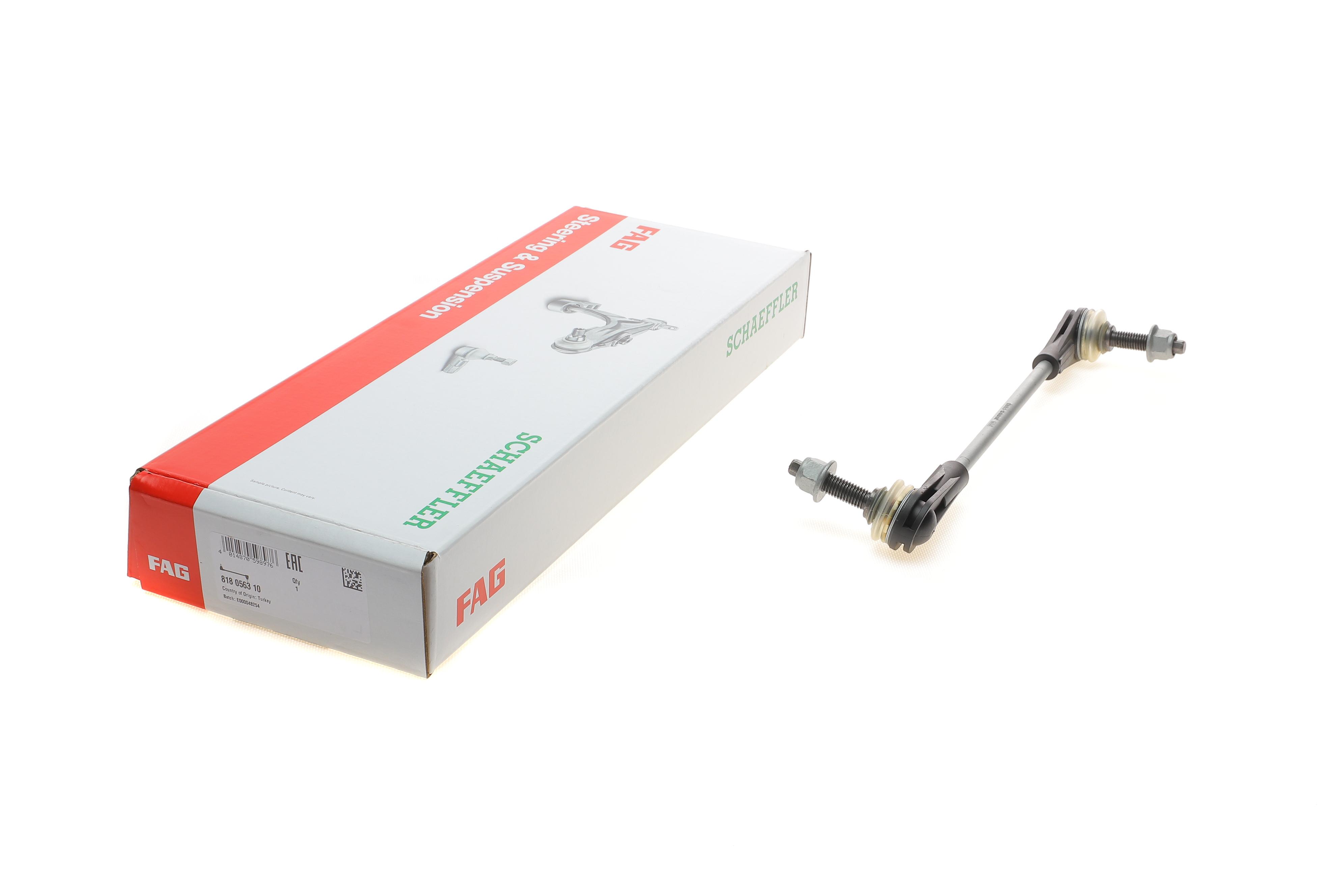 Тяга стабілізатора (переднього) (R) Opel Astra K 15-