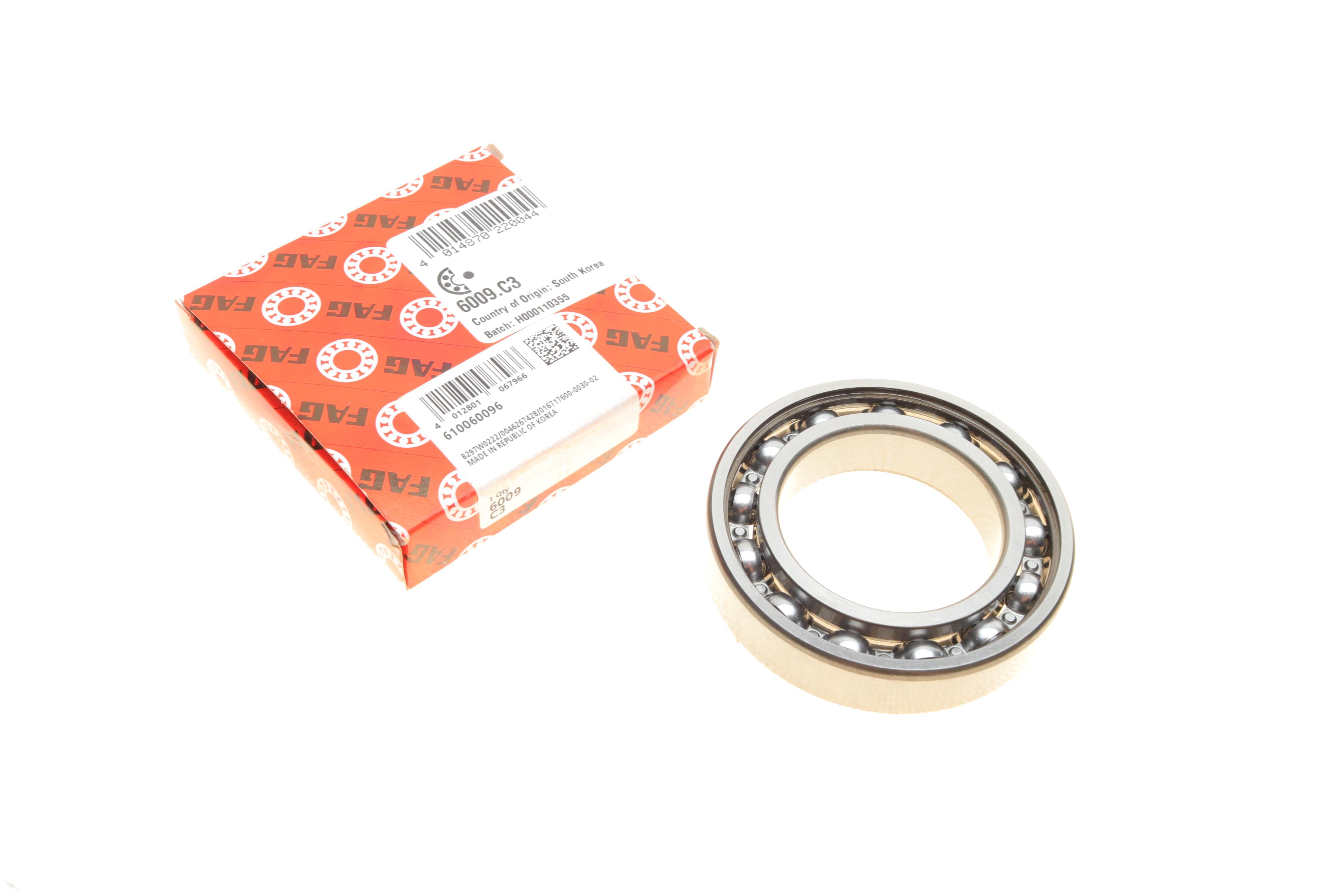 Підшипник (45x75x16)