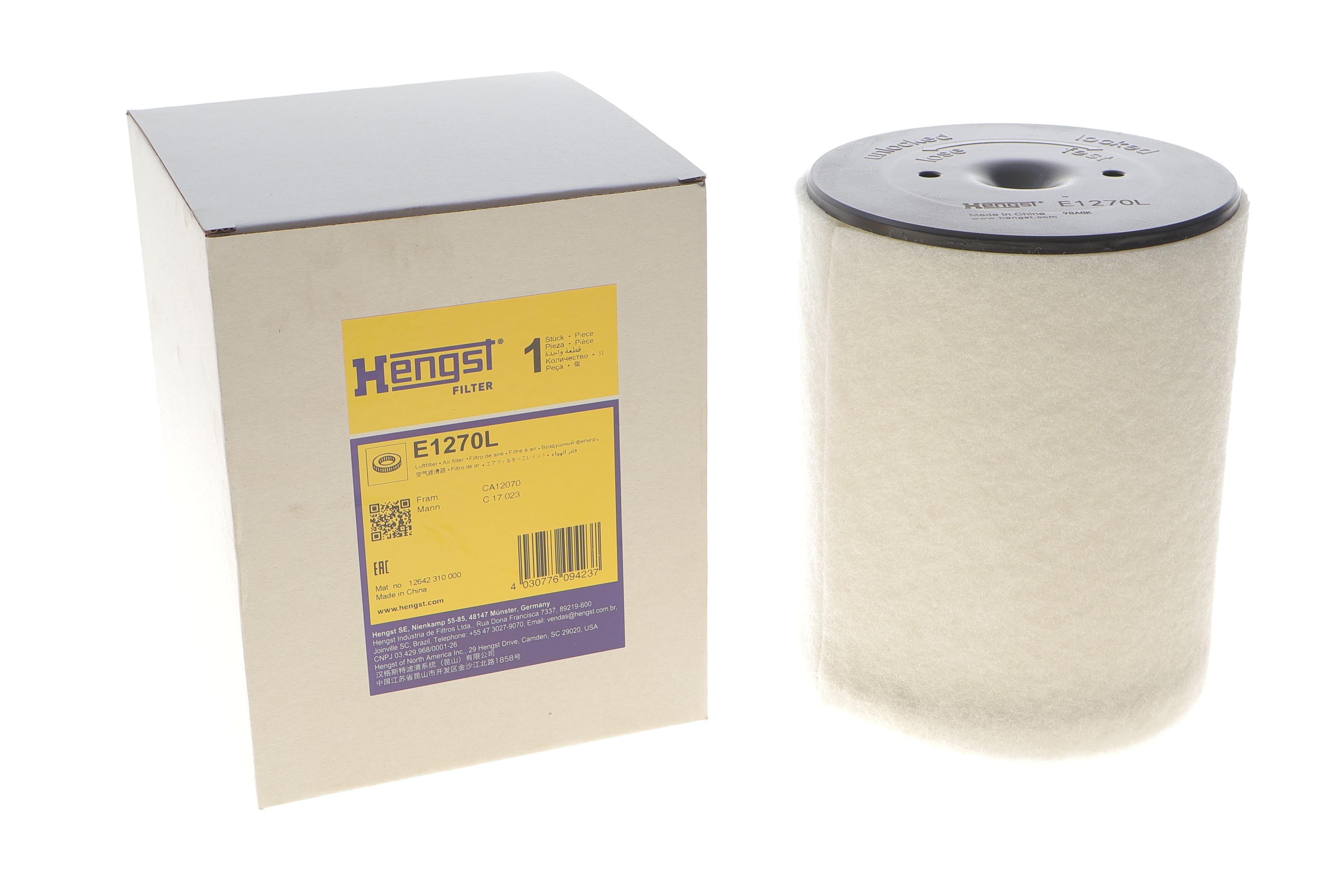 Фільтр повітряний Audi A8 2.0 Hybrid/2.5TFSI/3.0TDI/TFSI/4.2 TDI 10-18