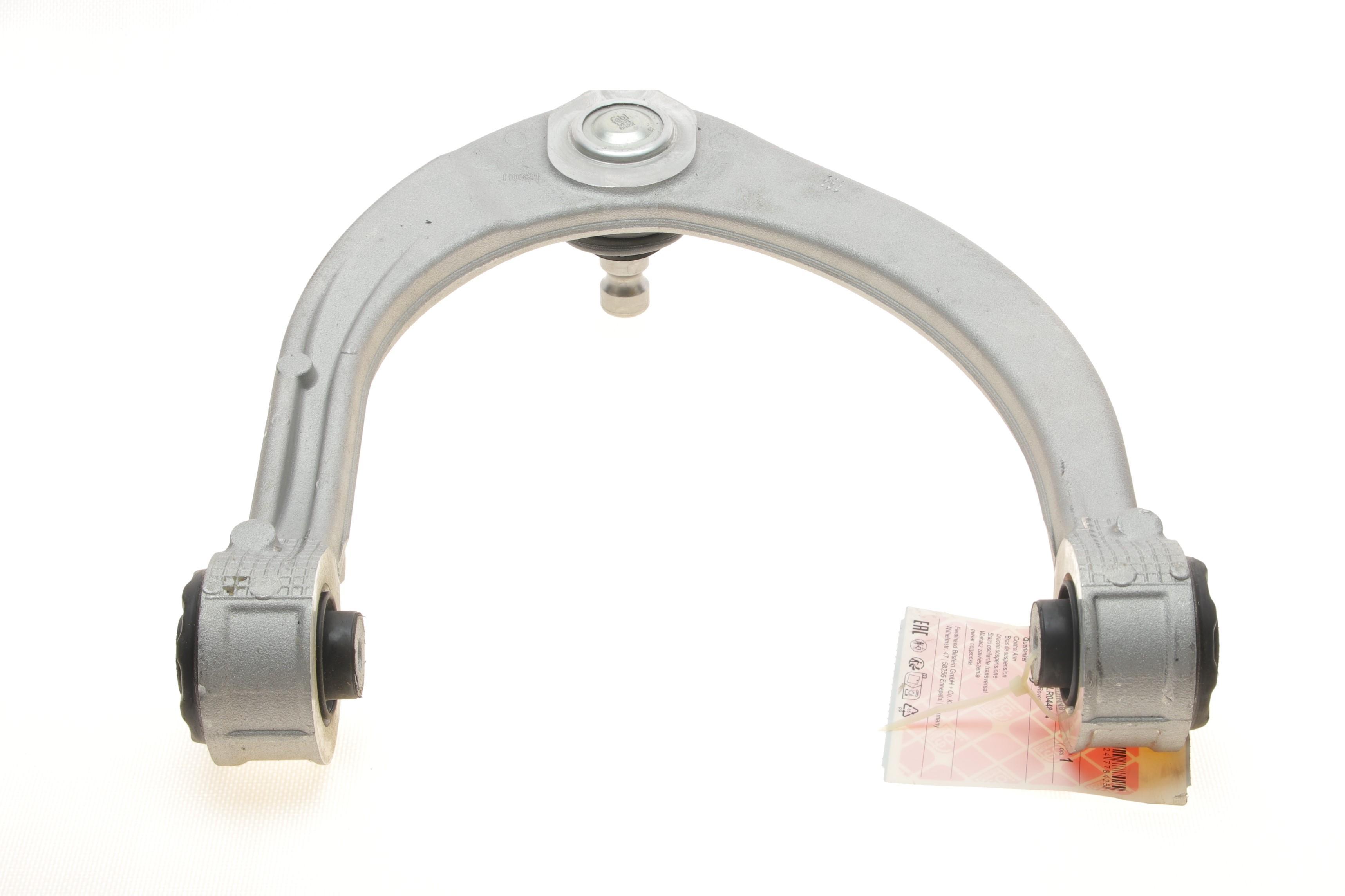 Важіль підвіски (передній/зверху) (L) Land Rover Range Rover 12-