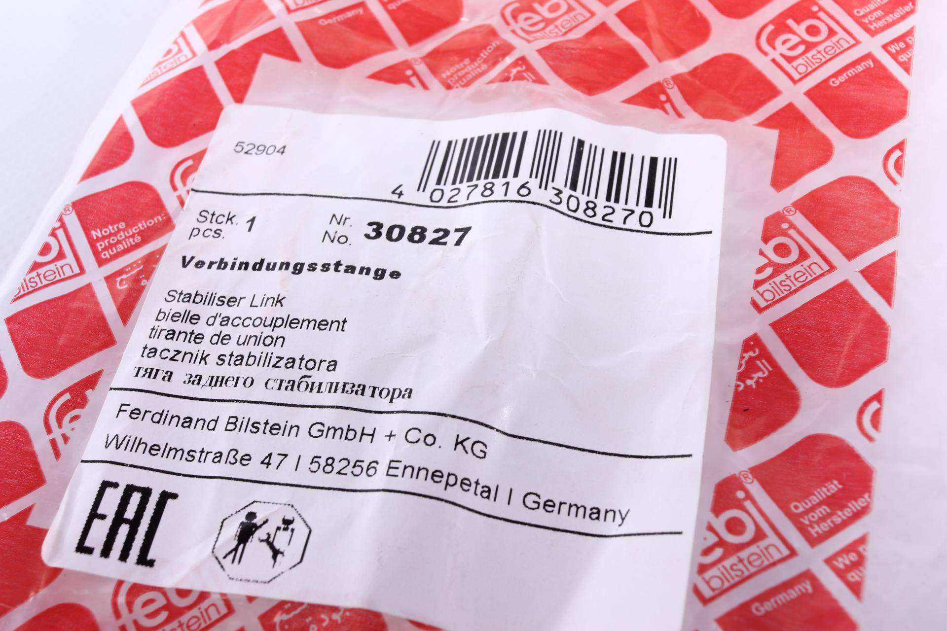 Тяга стабілізатора (переднього) Opel Astra H 04-14/Zafira B 05- (L=300mm)