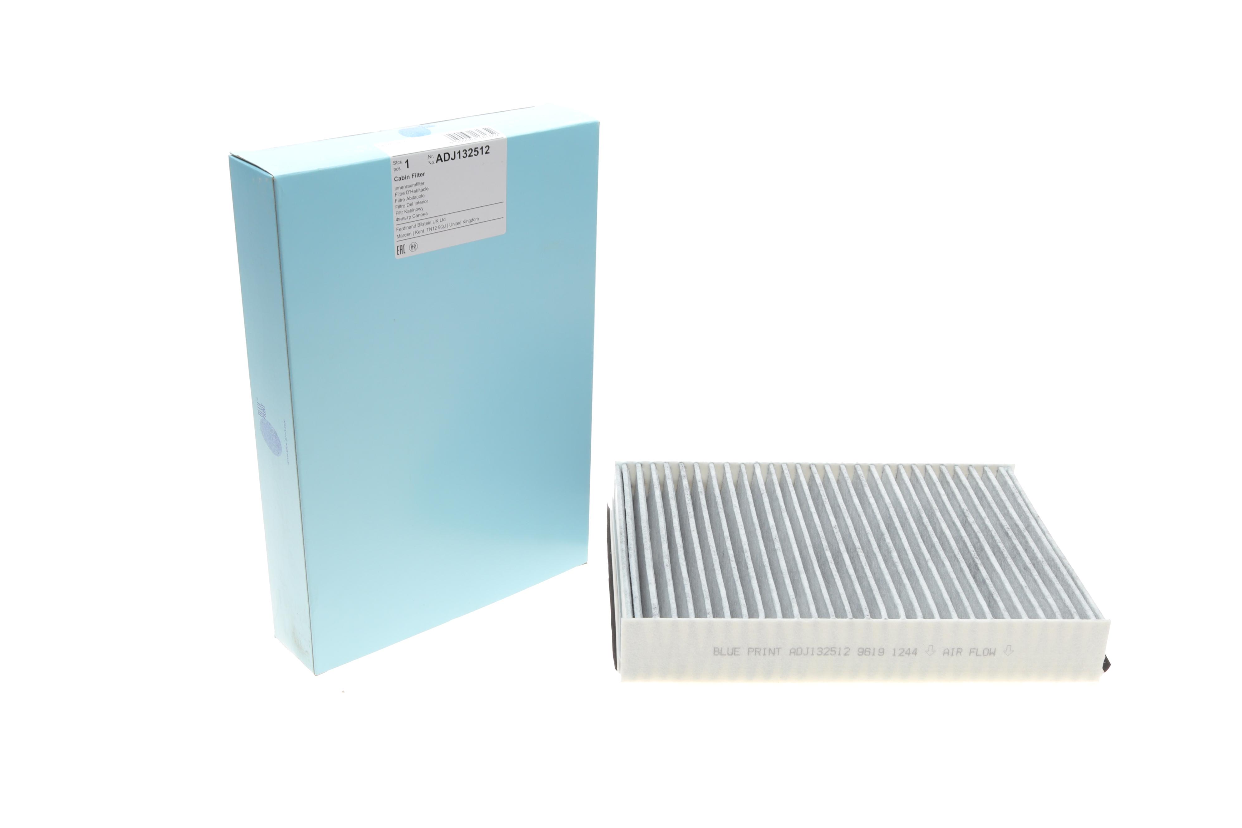 Фільтр салону Jaguar XJ 2.7D-4.2 03-09 (вугільний)