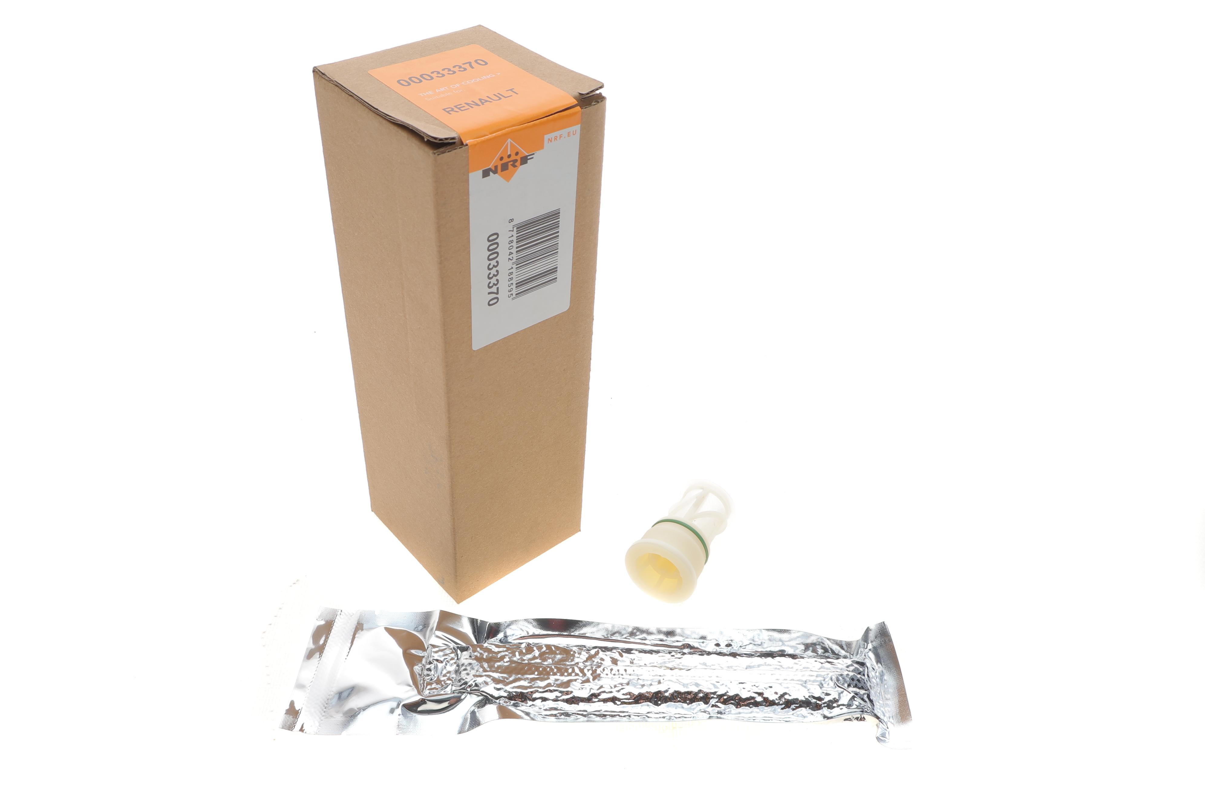 Осушитель кондиционера Renault Master III 2.3dCi 10-/Scenic III 1.2-2.0dCi 09-