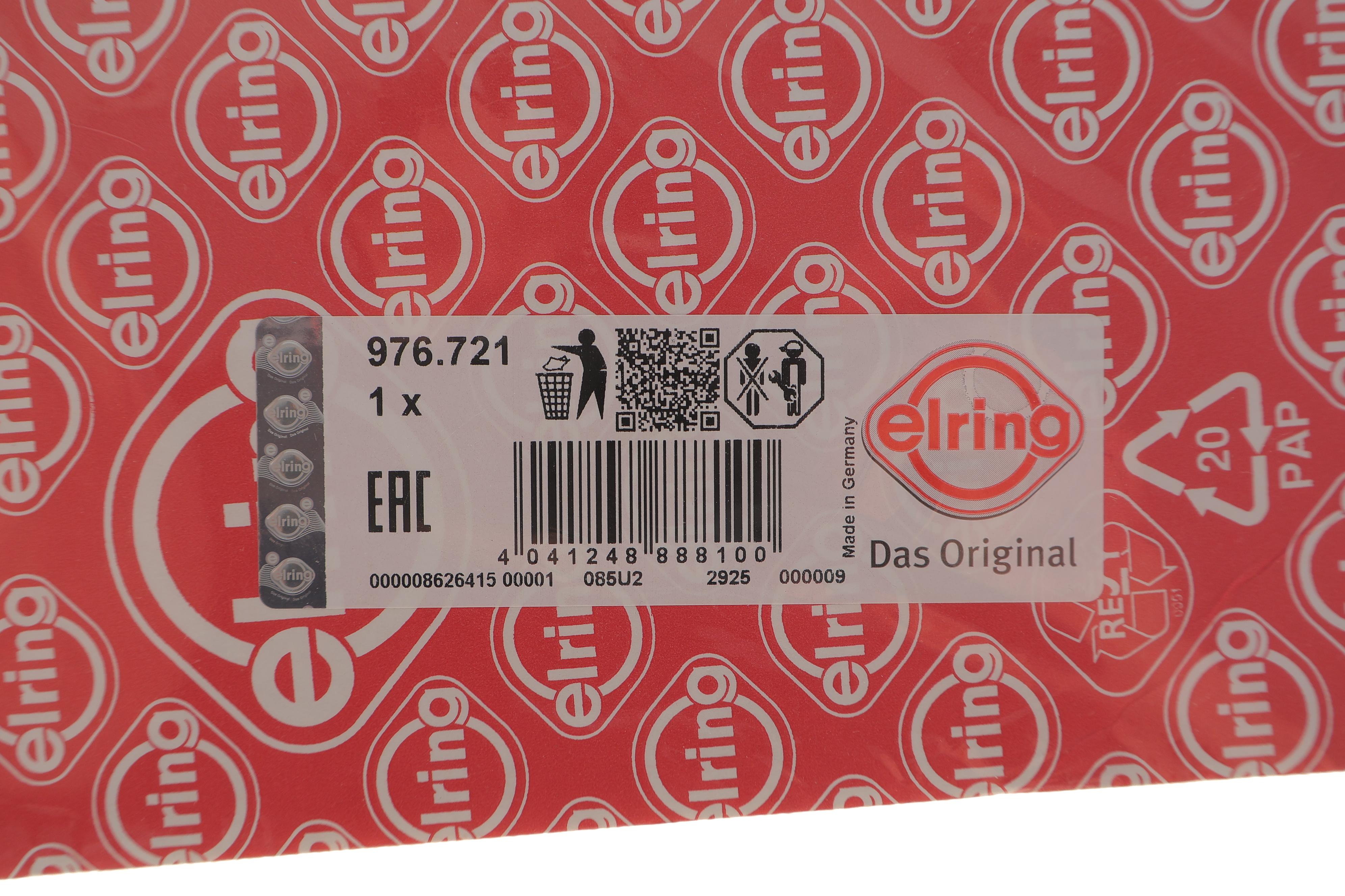 Комплект прокладок (нижній) Ford F-350 12-