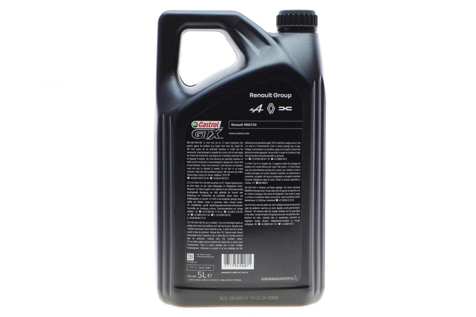 Олива 5W30 GTX RN-SPEC RN 720 (5L) (RN0720)