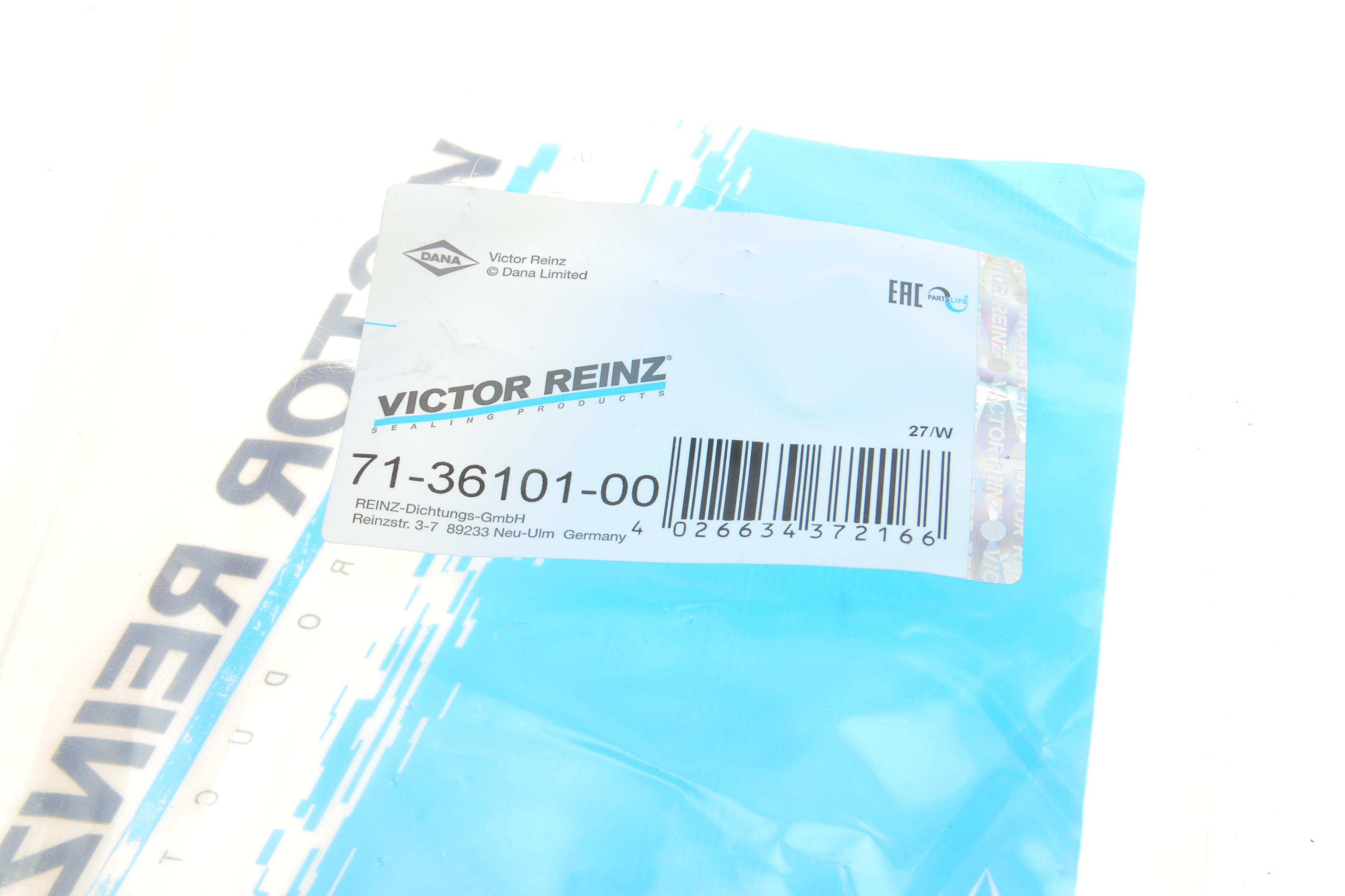 Прокладка коллектора выпускного Skoda Fabia/VW Polo 1.2 01-09