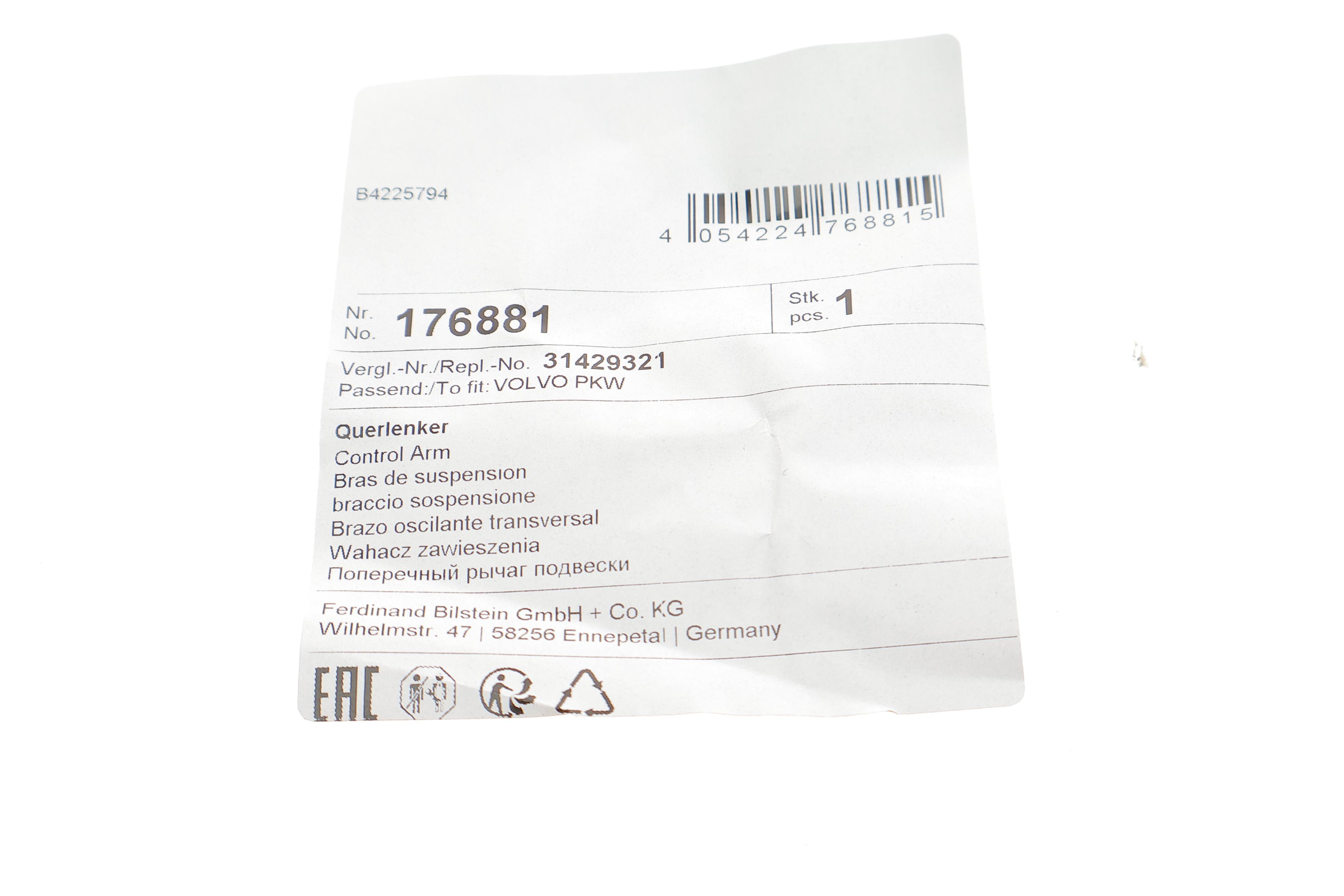 Важіль підвіски (передній) (L) Volvo S60/S80/V60/V70 07-