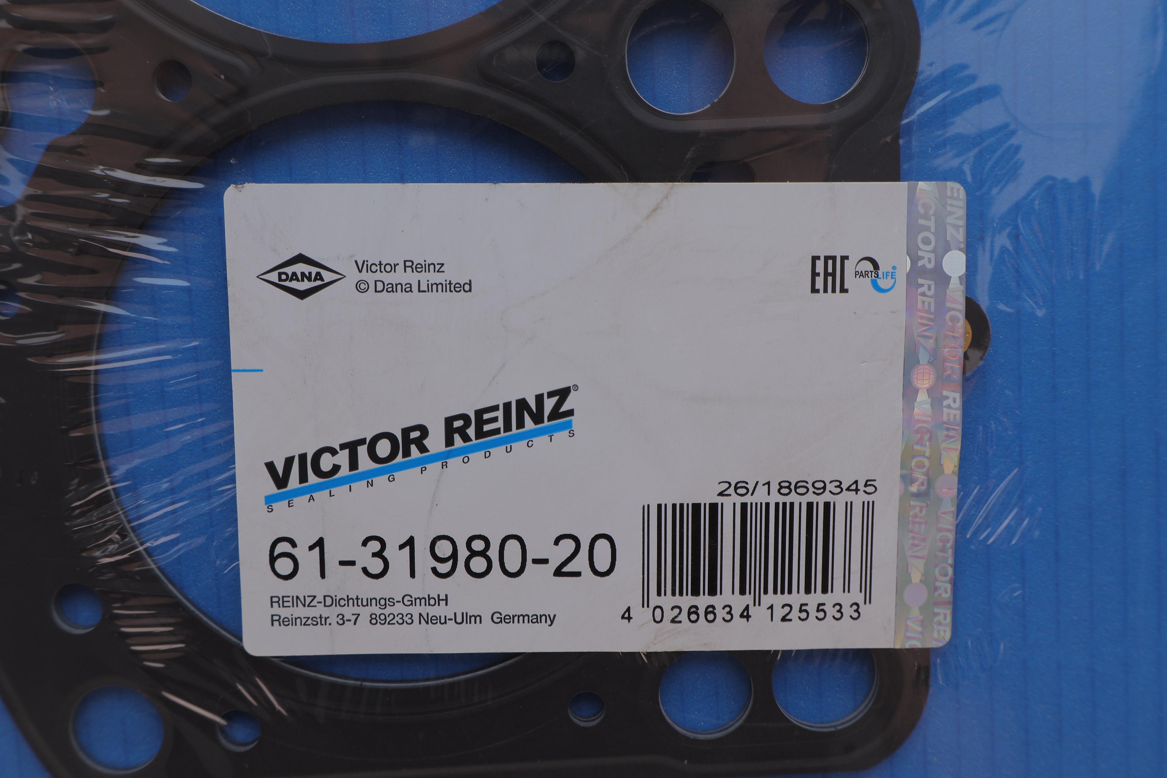 Прокладка ГБЦ VW Caddy 1.9TDI/SDI 95-04, Ø80,50mm, 1.67mm, (3 метки)