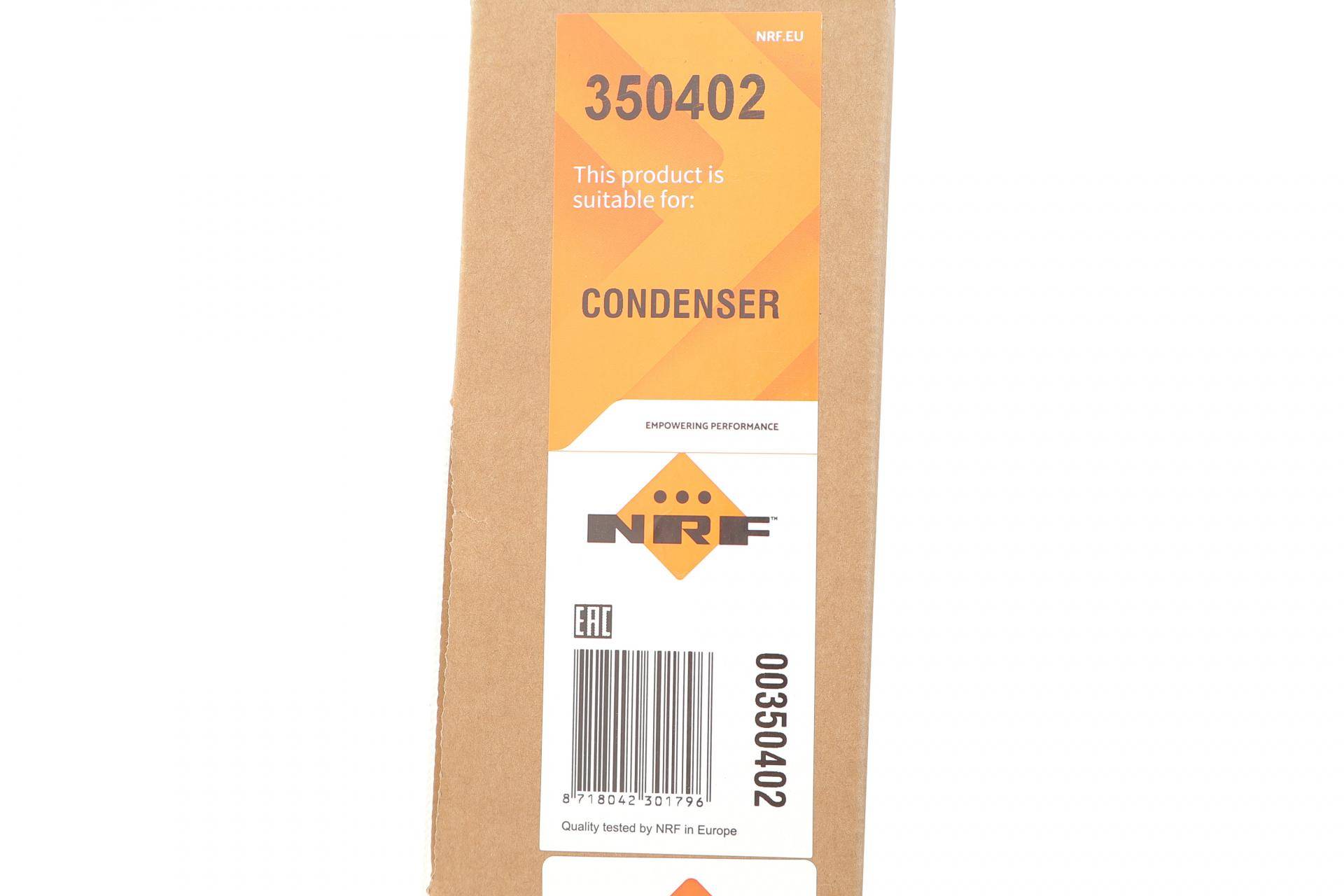 Радіатор кондиціонера Citroen Jumpy/Peugeot Expert 1.5/1.6/2.0 BlueHDi 16-