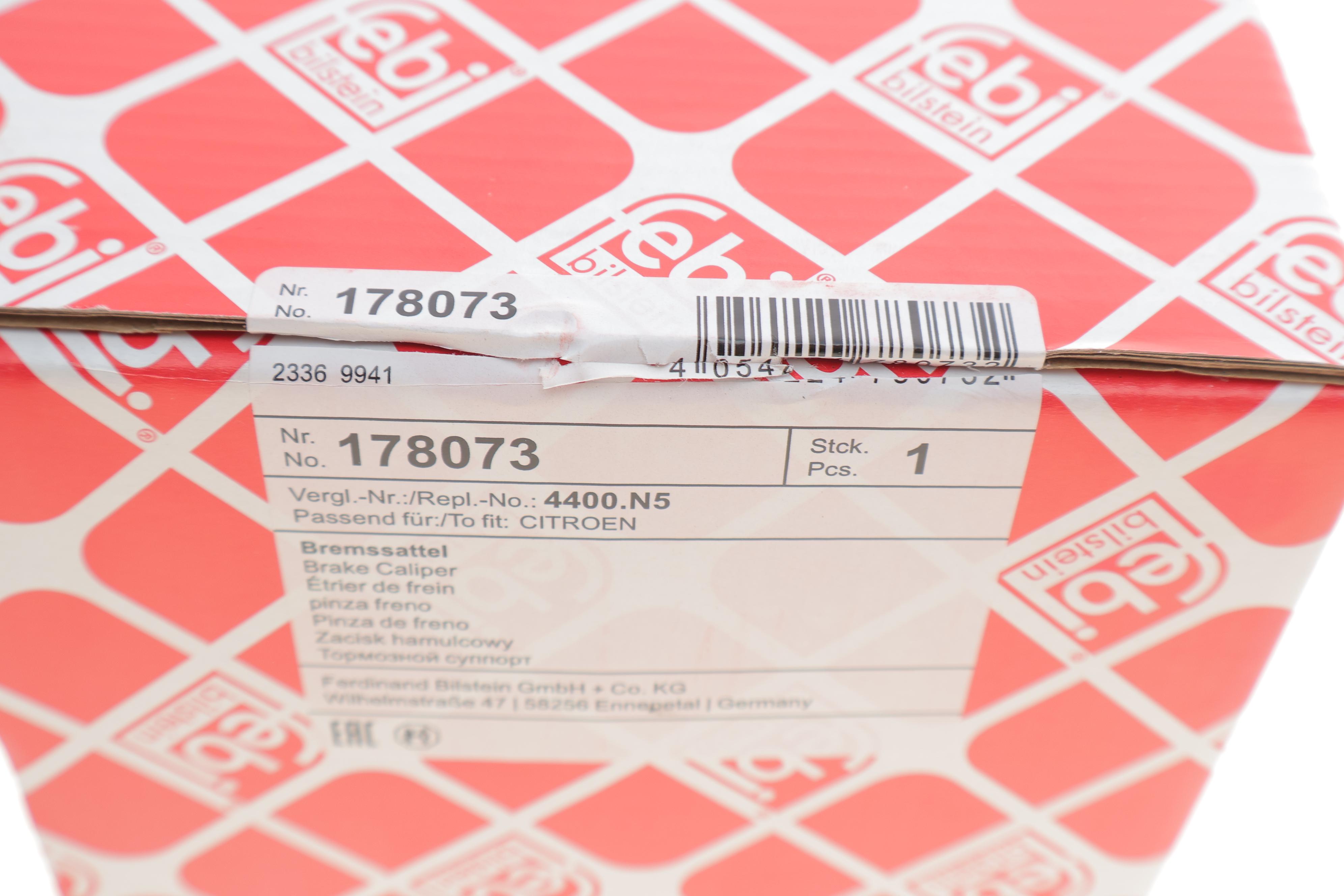 Суппорт тормозной (задний) (R) Peugeot 307 00-12