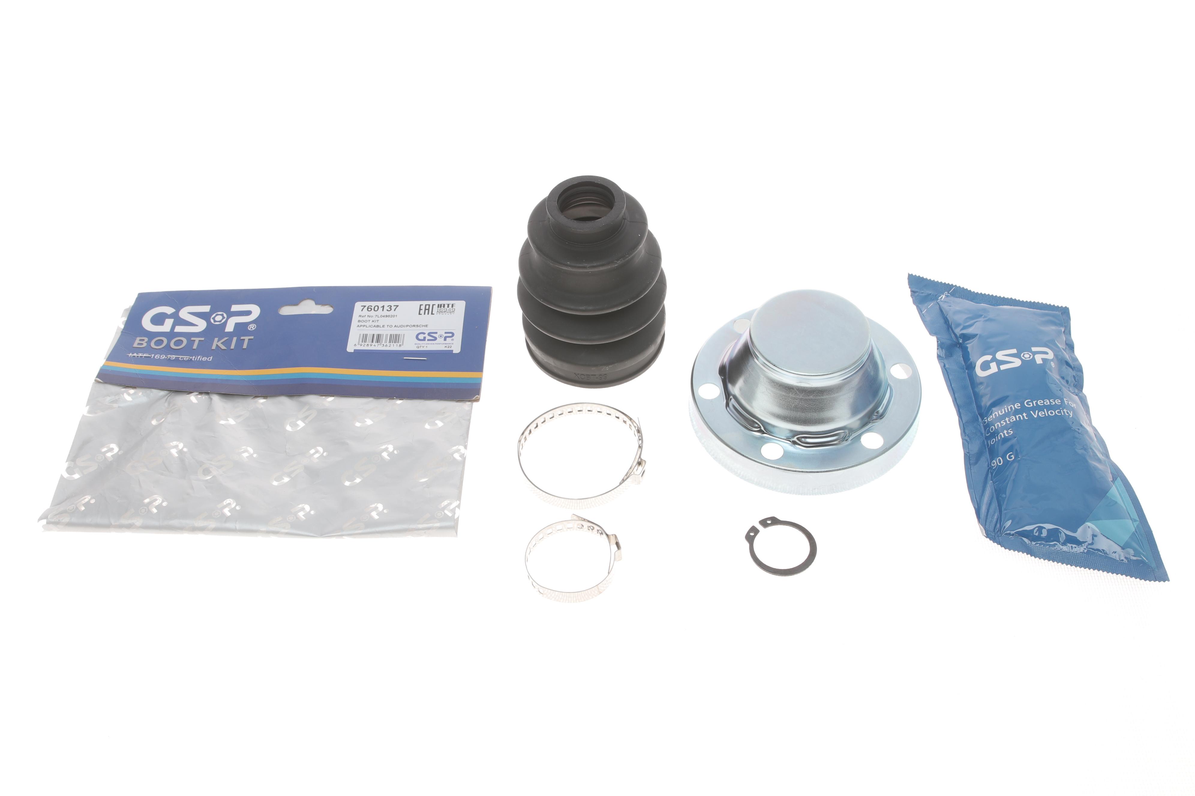 Пыльник шруса (внутренний) Audi Q7 06-15/VW Touareg 02-10 (26x64x98)