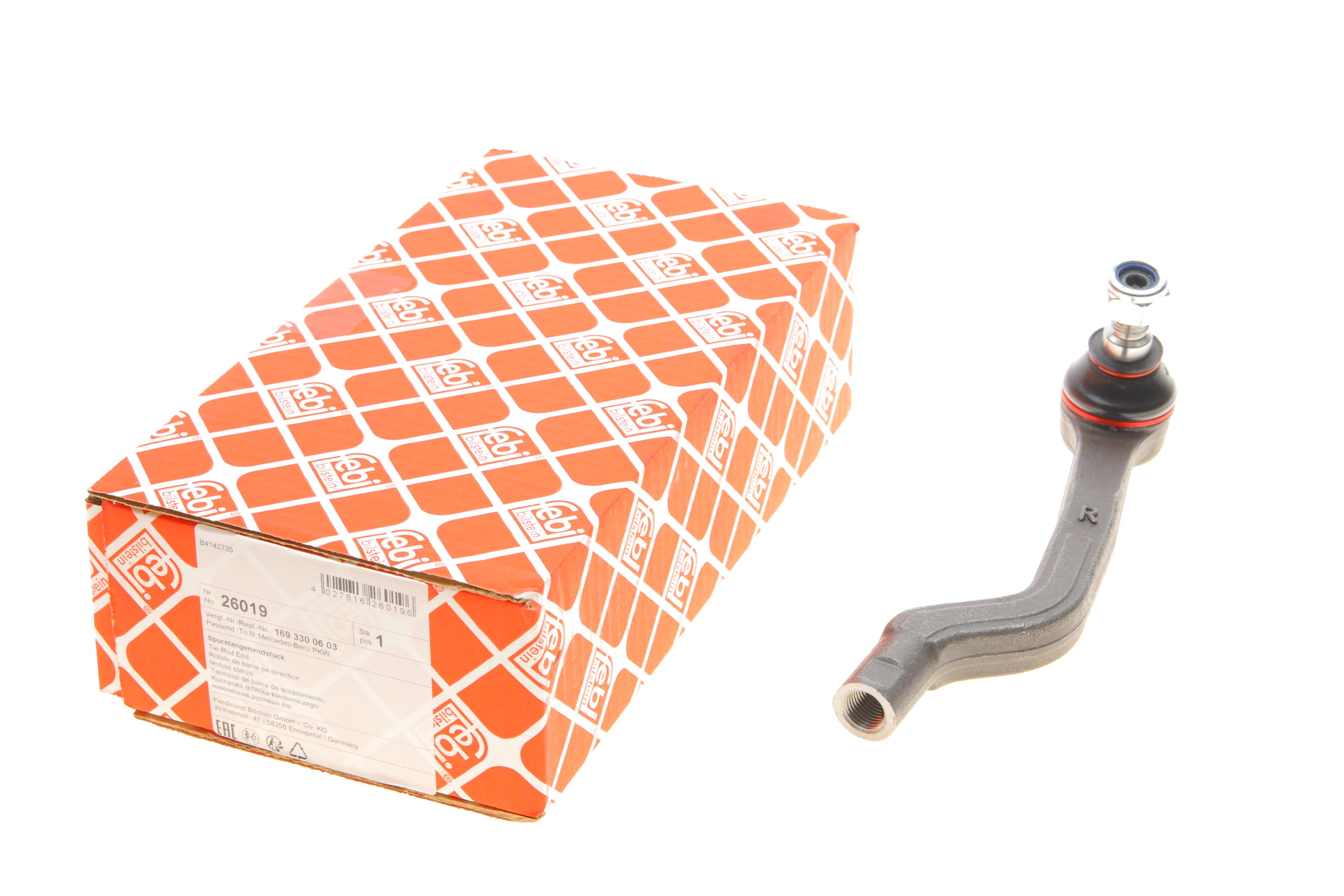 Наконечник тяги рулевой (R) MB A-class (W169) 04-12