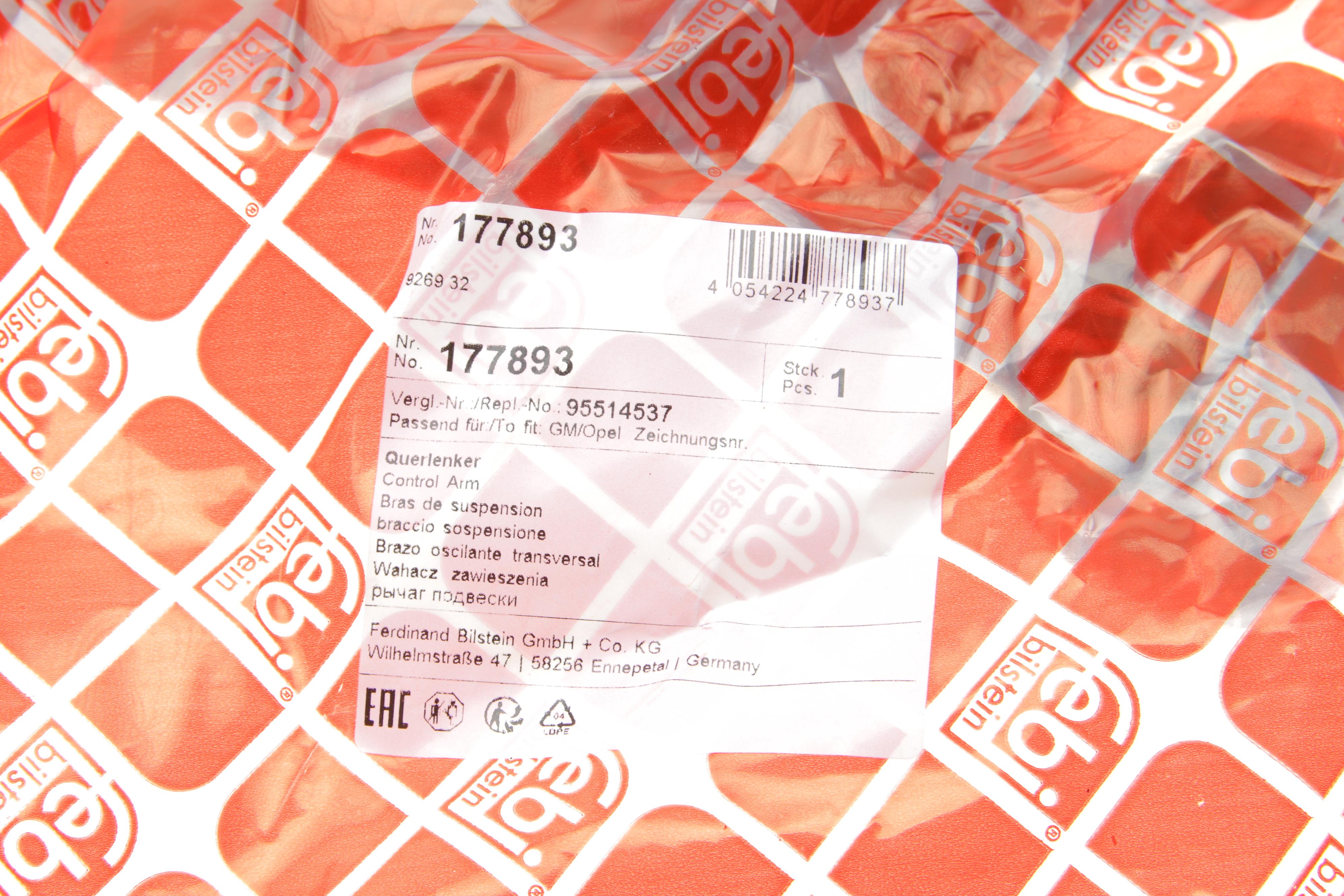 Важіль підвіски (передній/знизу) (L) Fiat Doblo 10-/Opel Combo 12- (з кульовою)