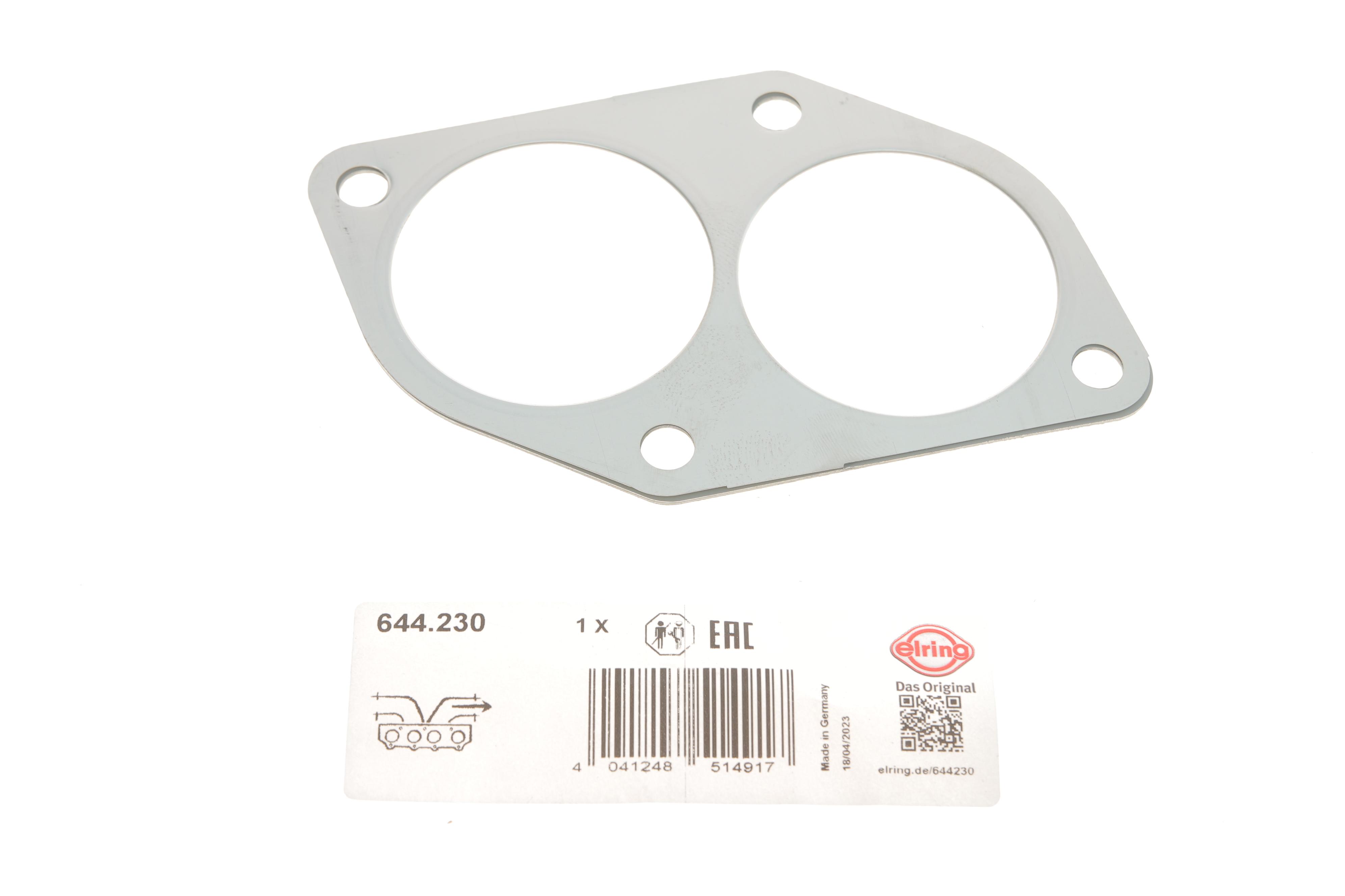 Прокладка трубы выхлопной Opel Corsa/Omega/Vectra 1.6/1.8/2.0 (1.2mm)