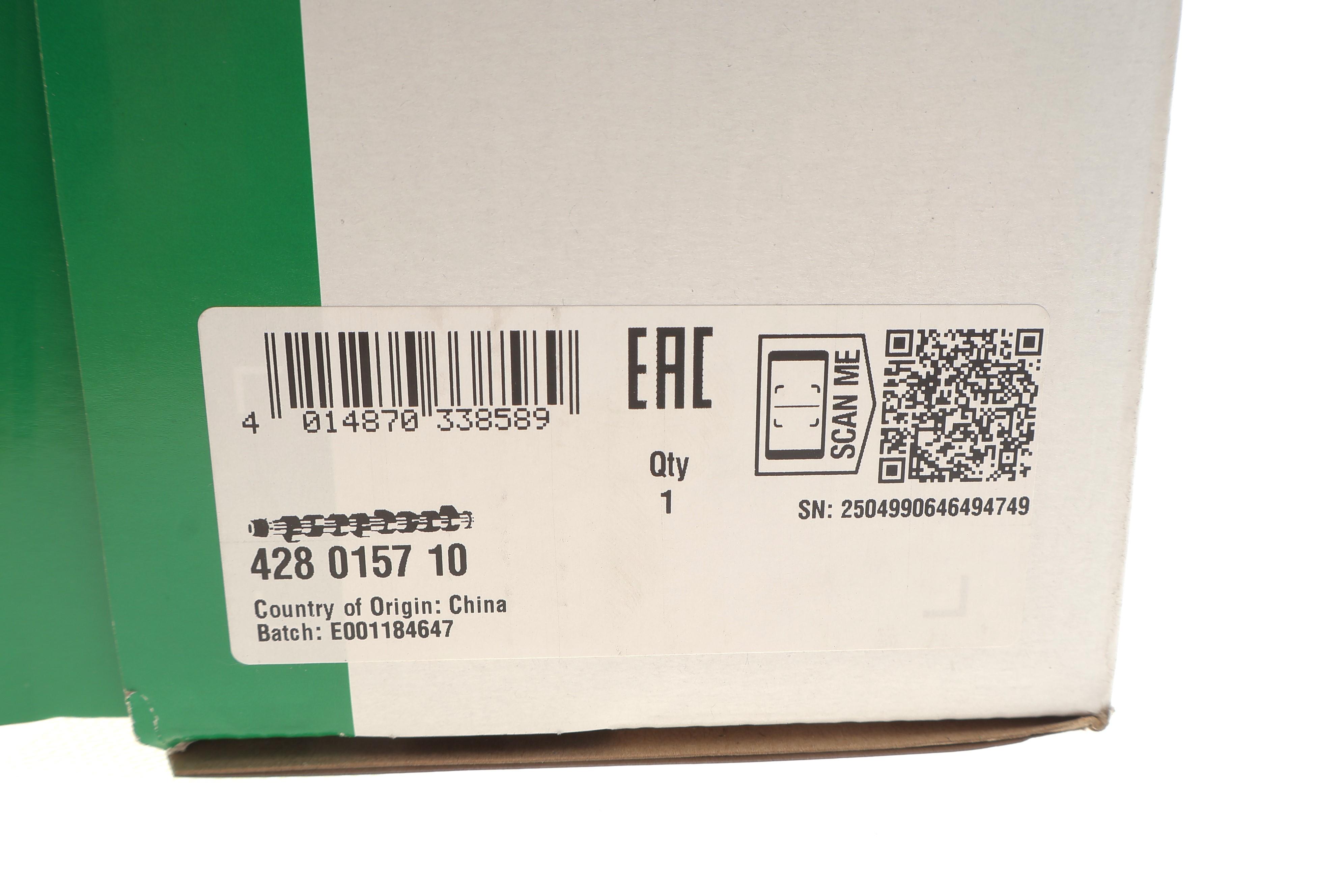 Розподільний вал Audi A4/A6/A8 2.5 TDI 97-05, 110/114/120/132kw