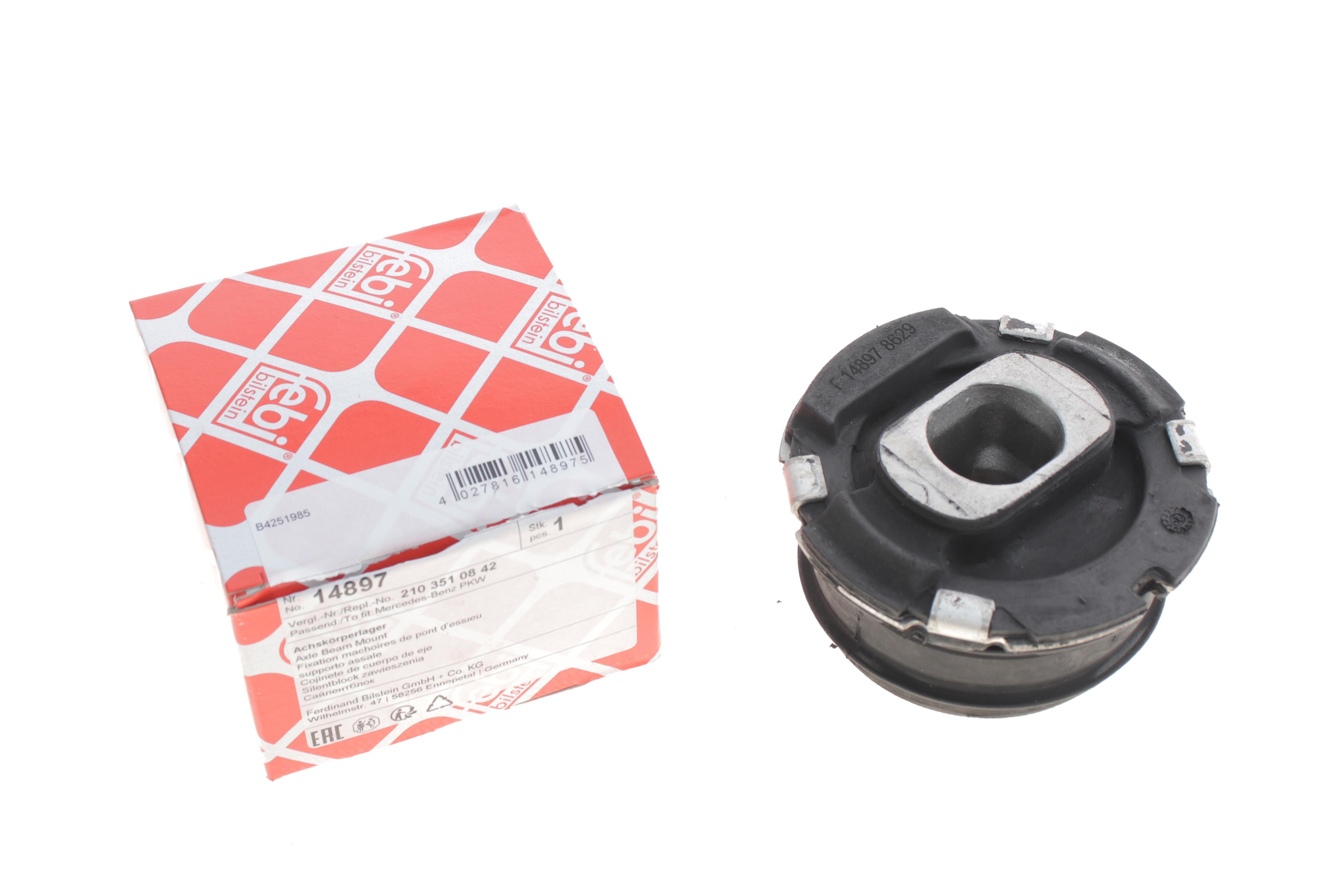 Сайлентблок балки (задньої/спереду) DB E-class (W210)