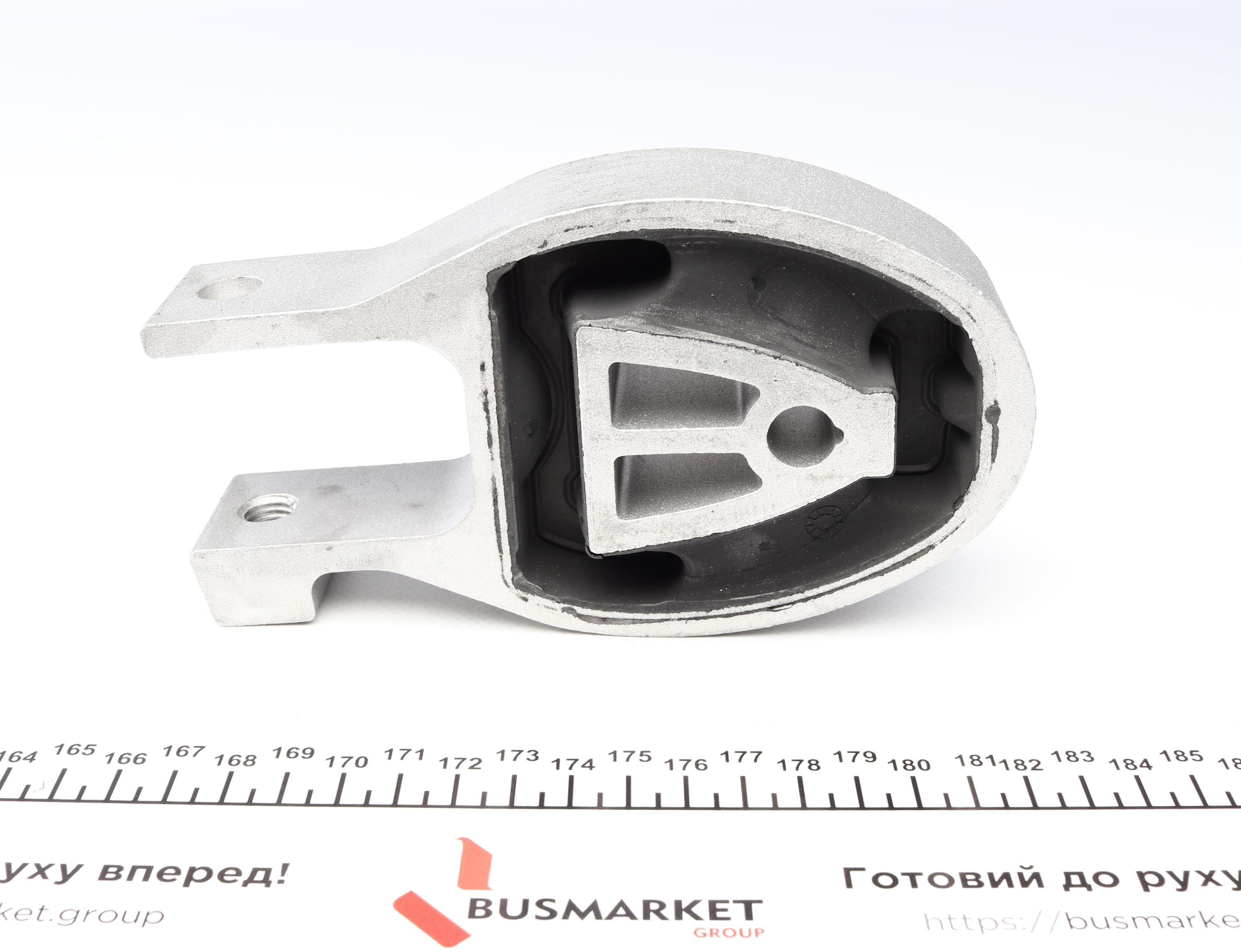 Подушка двигуна (задня/нижня) Ford Mondeo Turnier/Galaxy II/S-Max 2.3 06-15