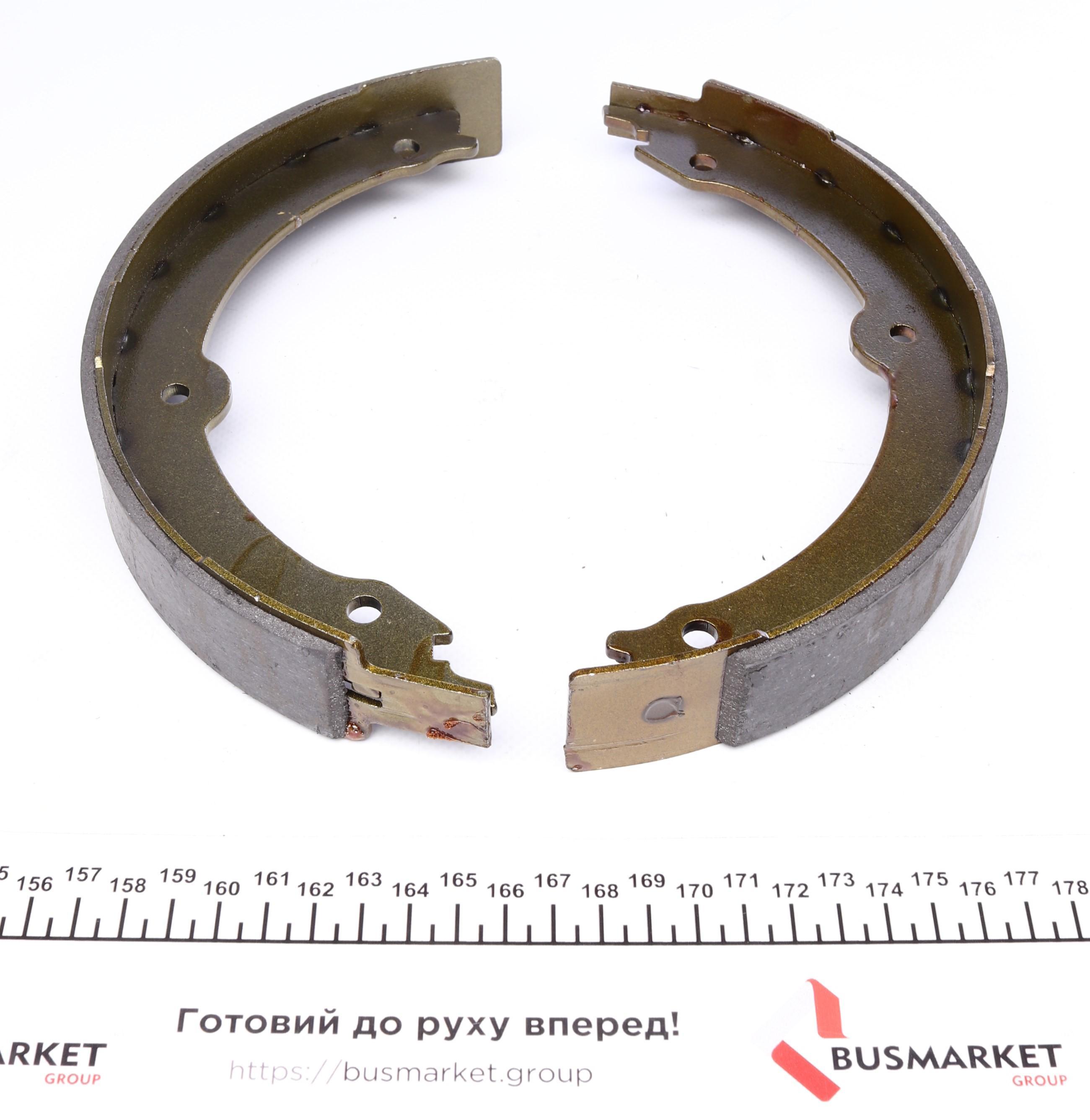 Колодки ручника Toyota Land Cruiser 08- (242x35)