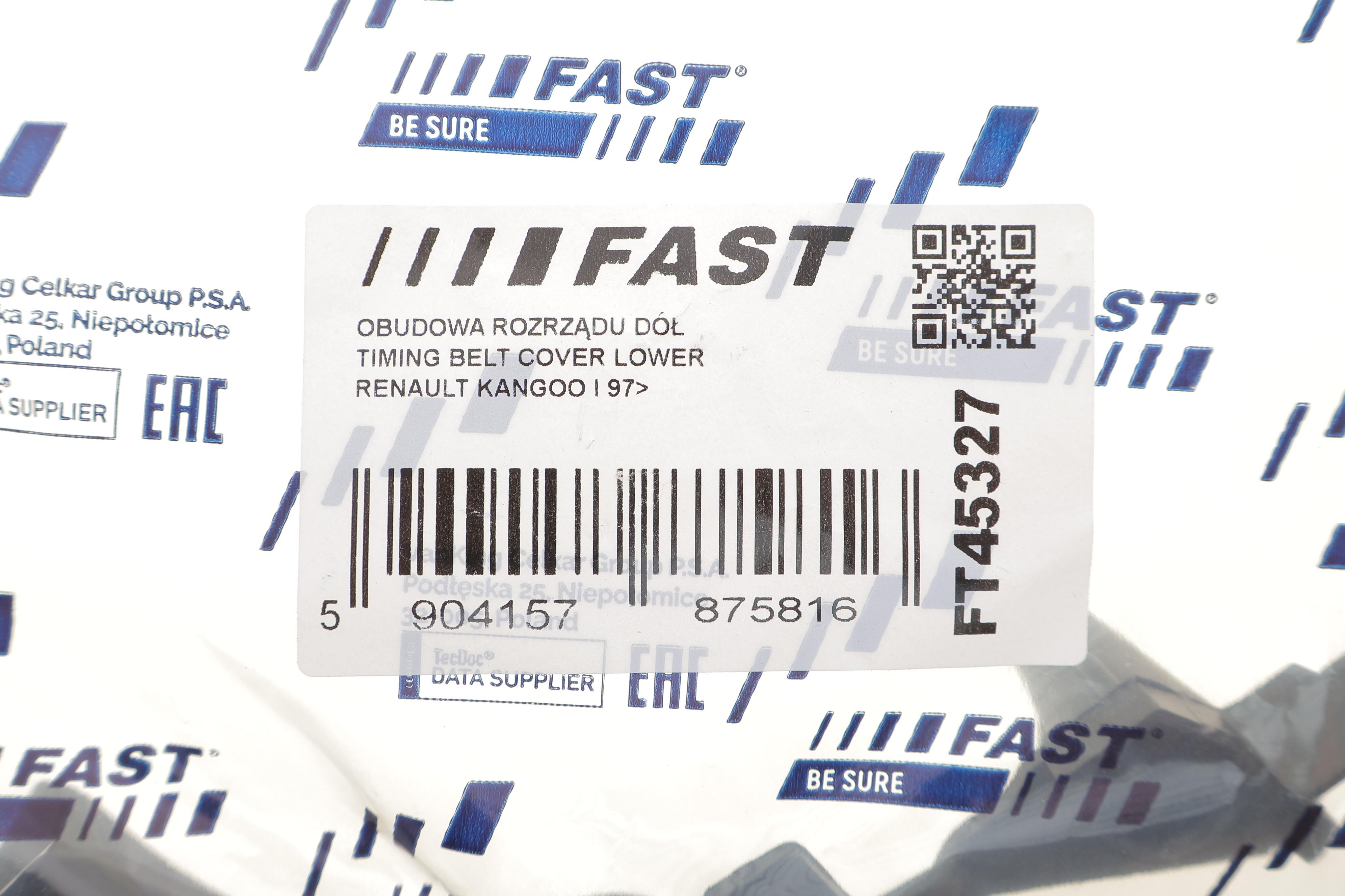 Захист ременя ГРМ Dacia Dokker/Duster/Logan/Sandero 08-