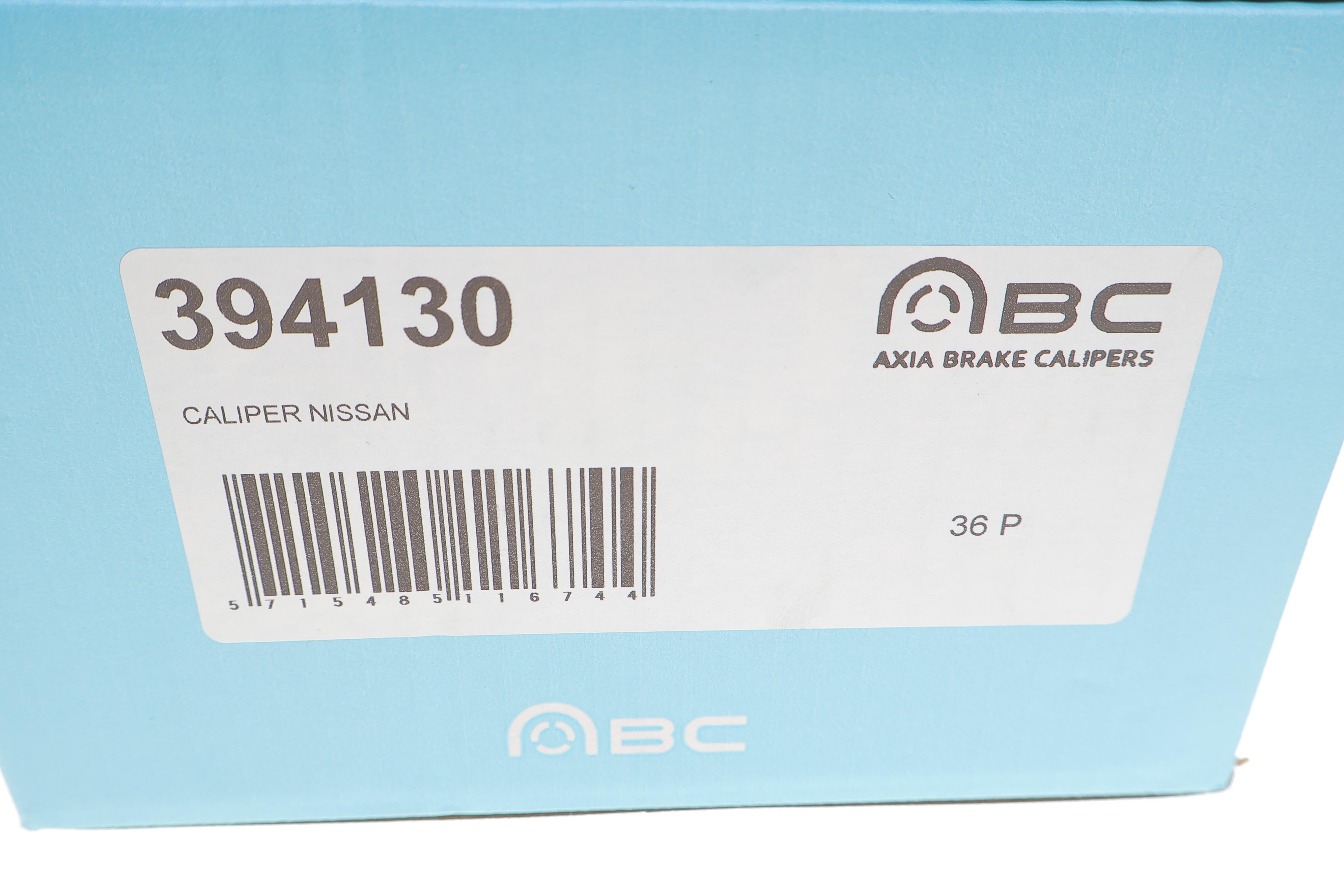 Супорт гальмівний (передній) (L) Nissan Navara/Pathfinder III 05- (d=45mm) (Nissan)