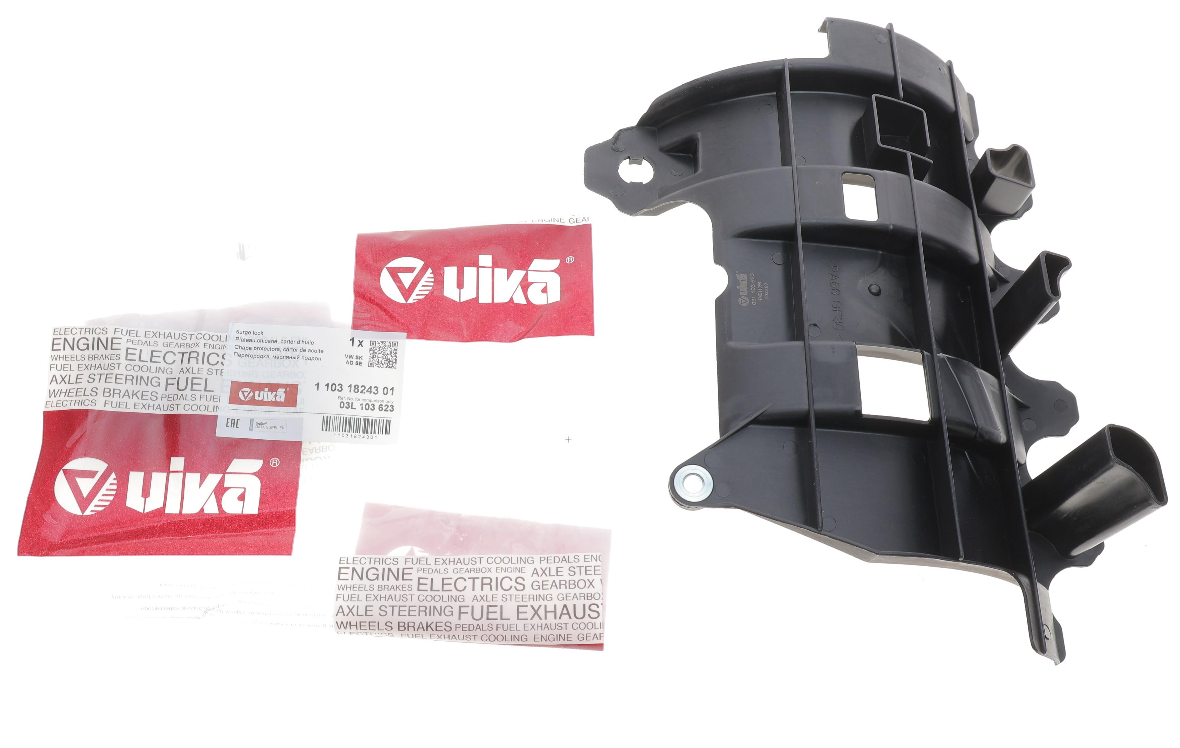 Маслоотражатель поддона масляного VW Caddy III/IV/Crafter 10-20